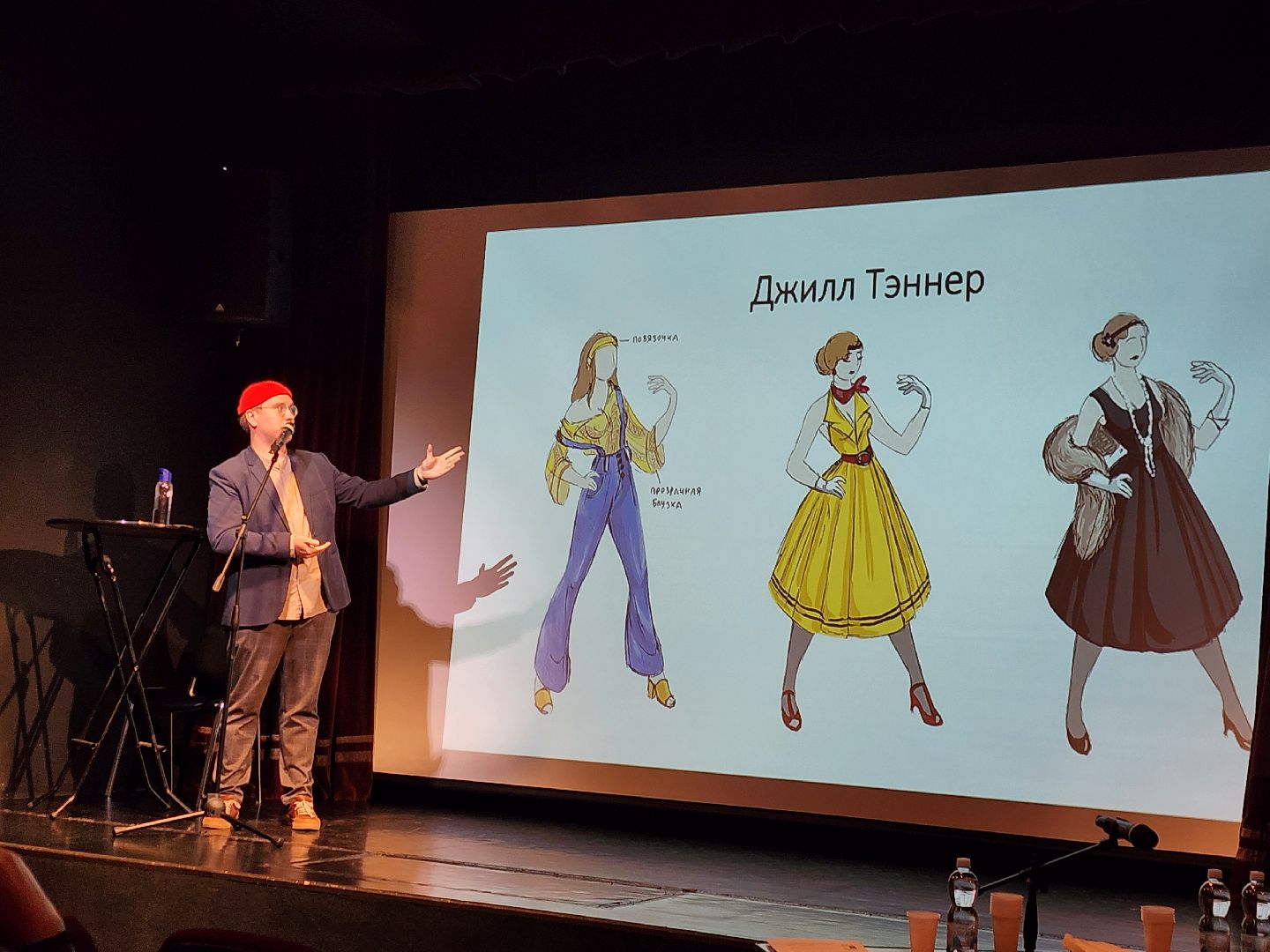 театр, конкурс, театр фэст,