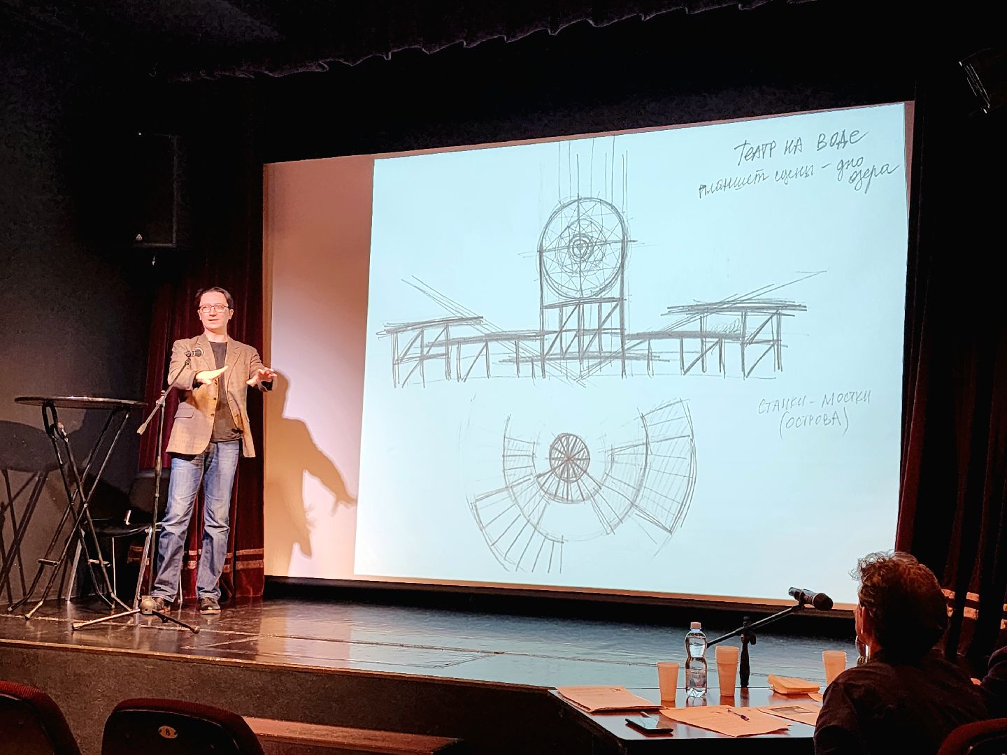 театр, конкурс, театр фэст,