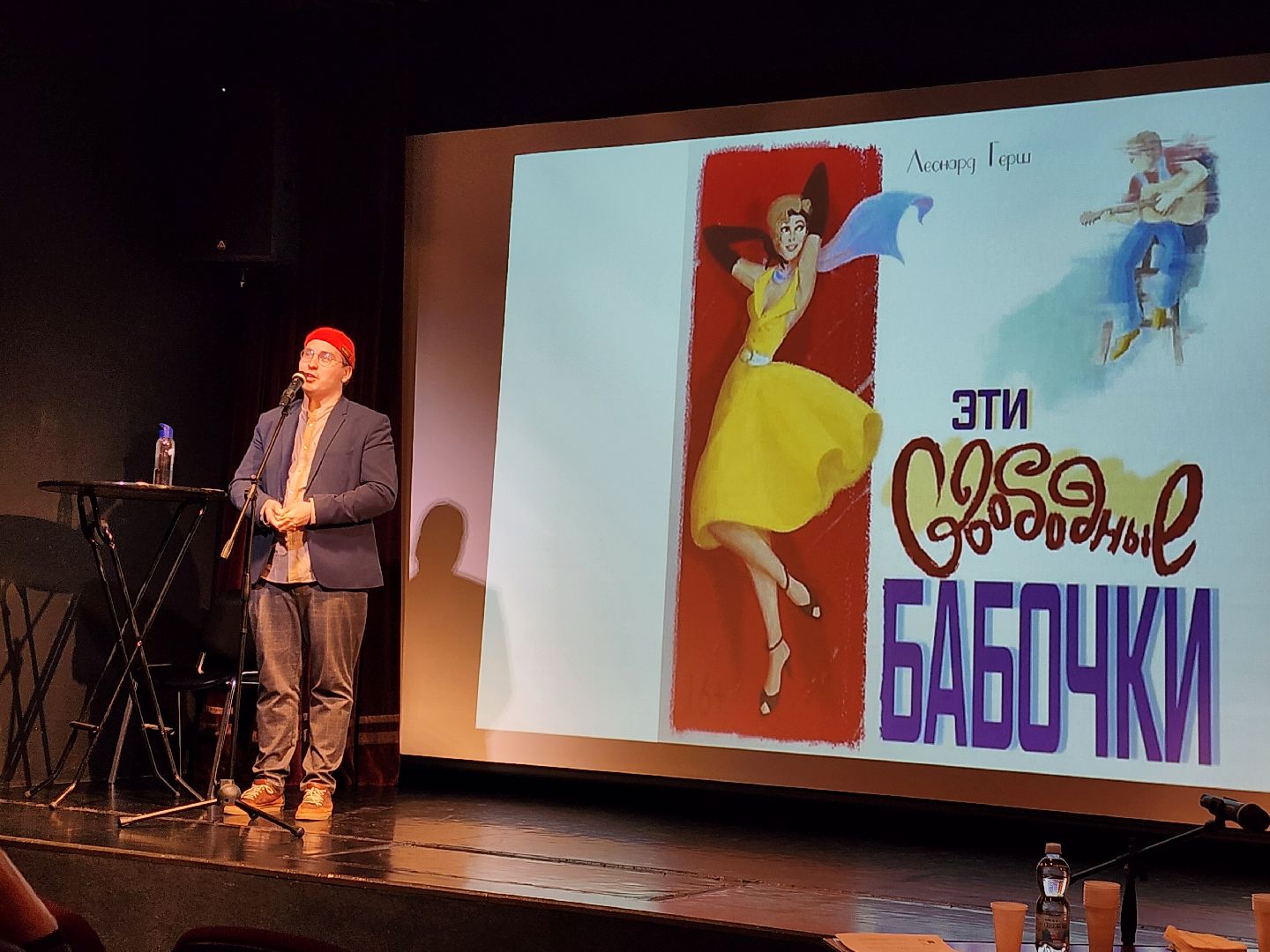 театр, конкурс, театр фэст,