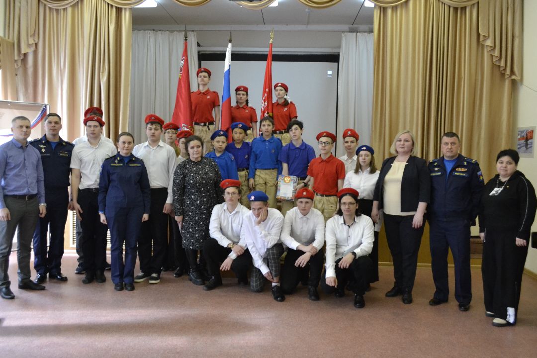 Балашиха, Подмосковье, Юнармия, техникумы, Гидрометеорологический техникум, метеорология