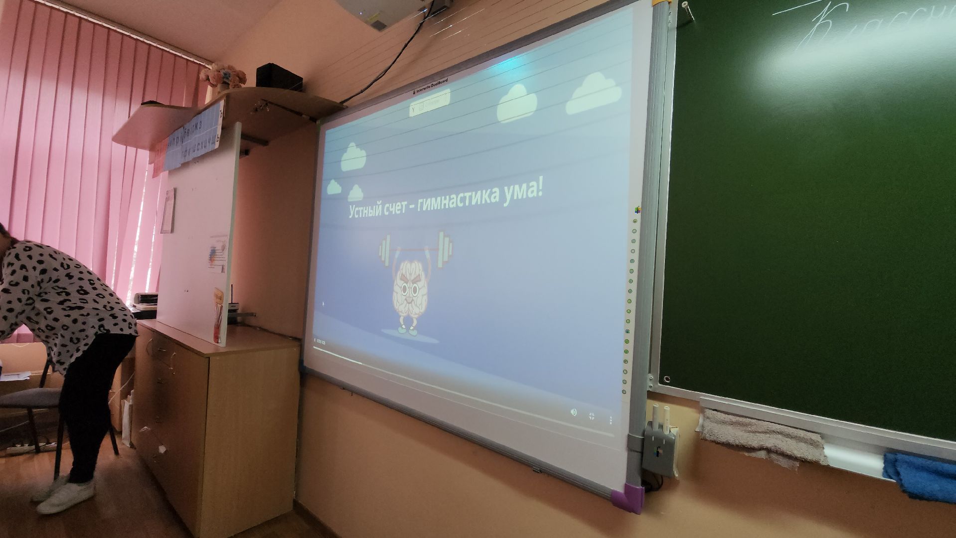 серпухов, подмосковье, вклад в будущее, грант, дети, школа 10, образование,