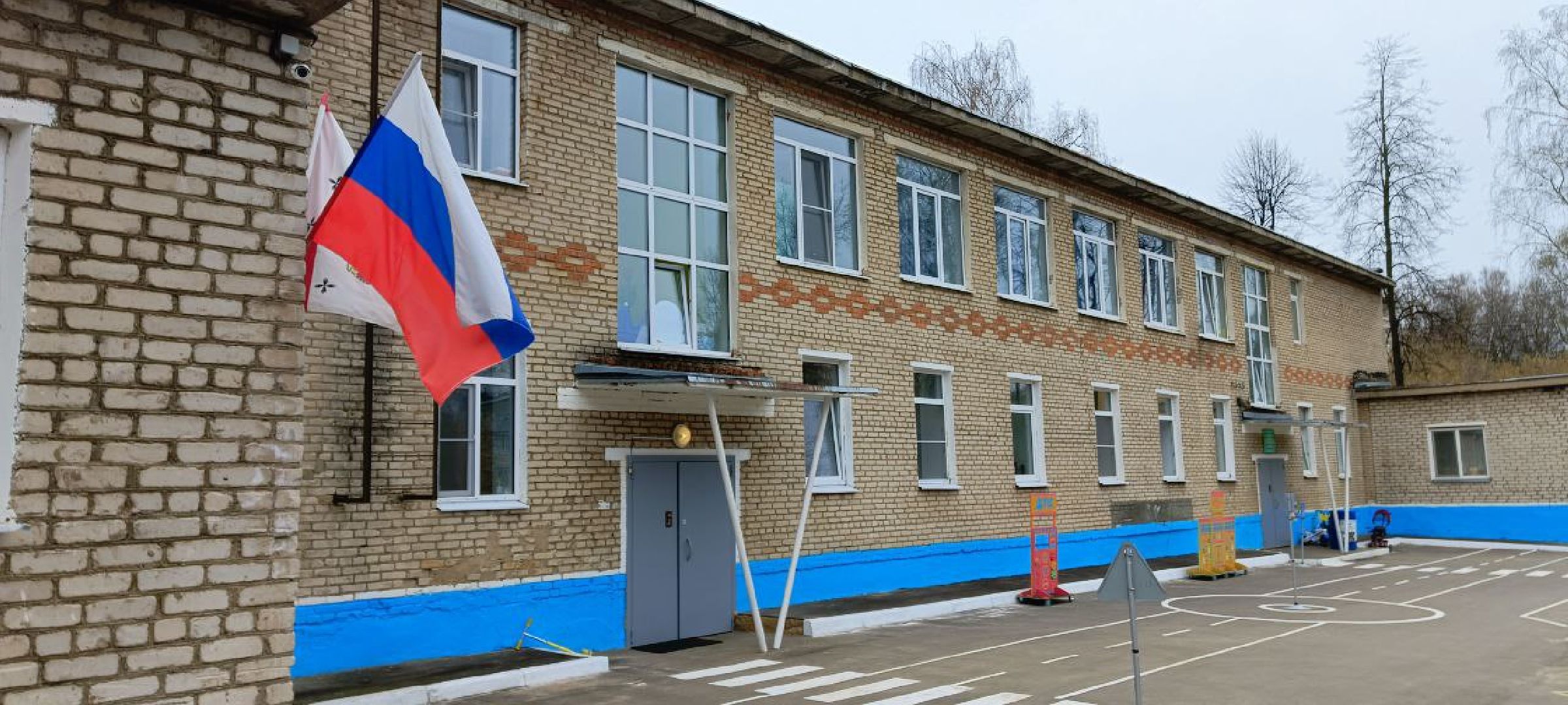 Дмитров, Глава Дмитровского округа,