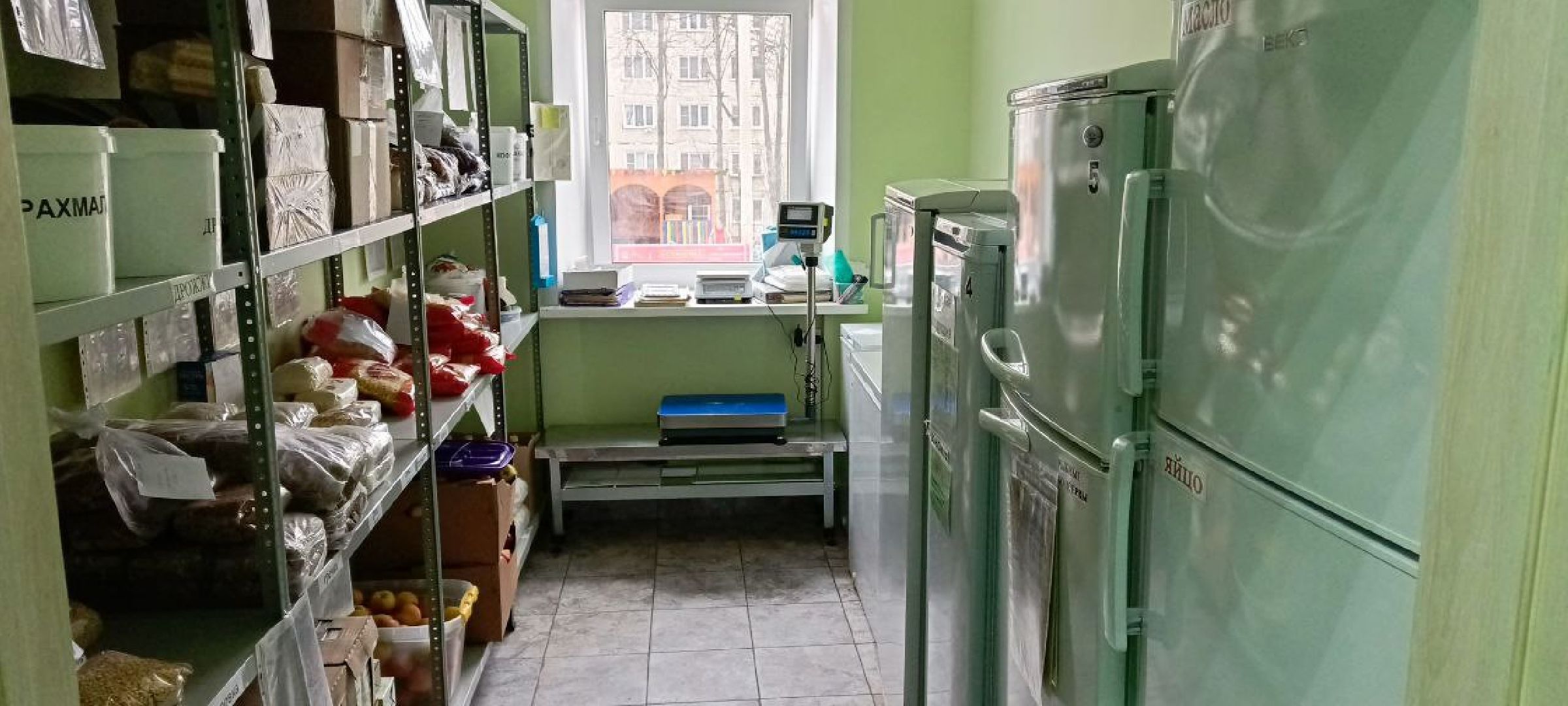 Дмитров, Глава Дмитровского округа,