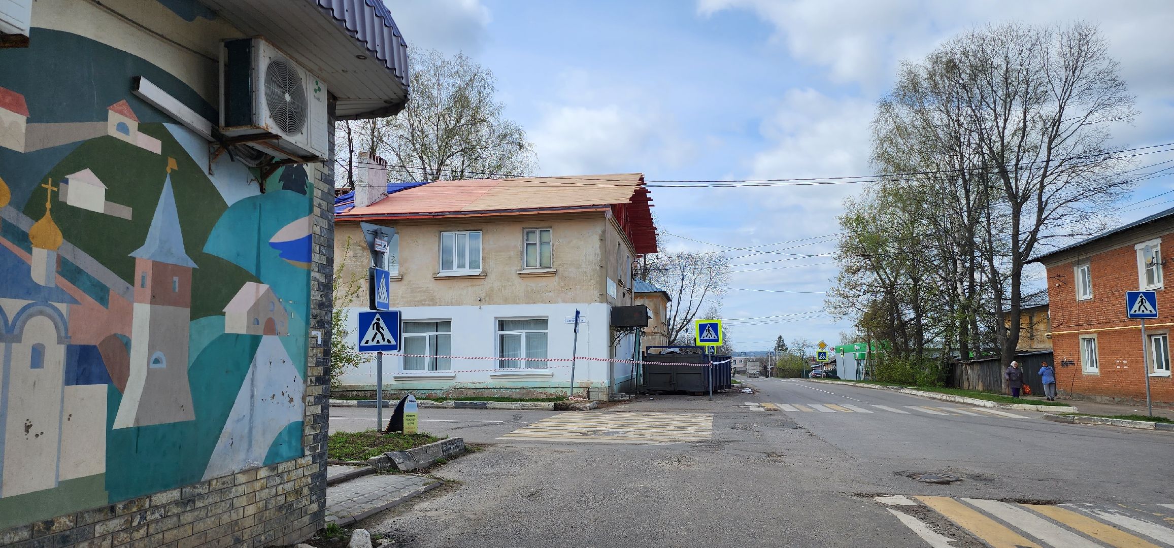 Зарайск, капитальный ремонт,