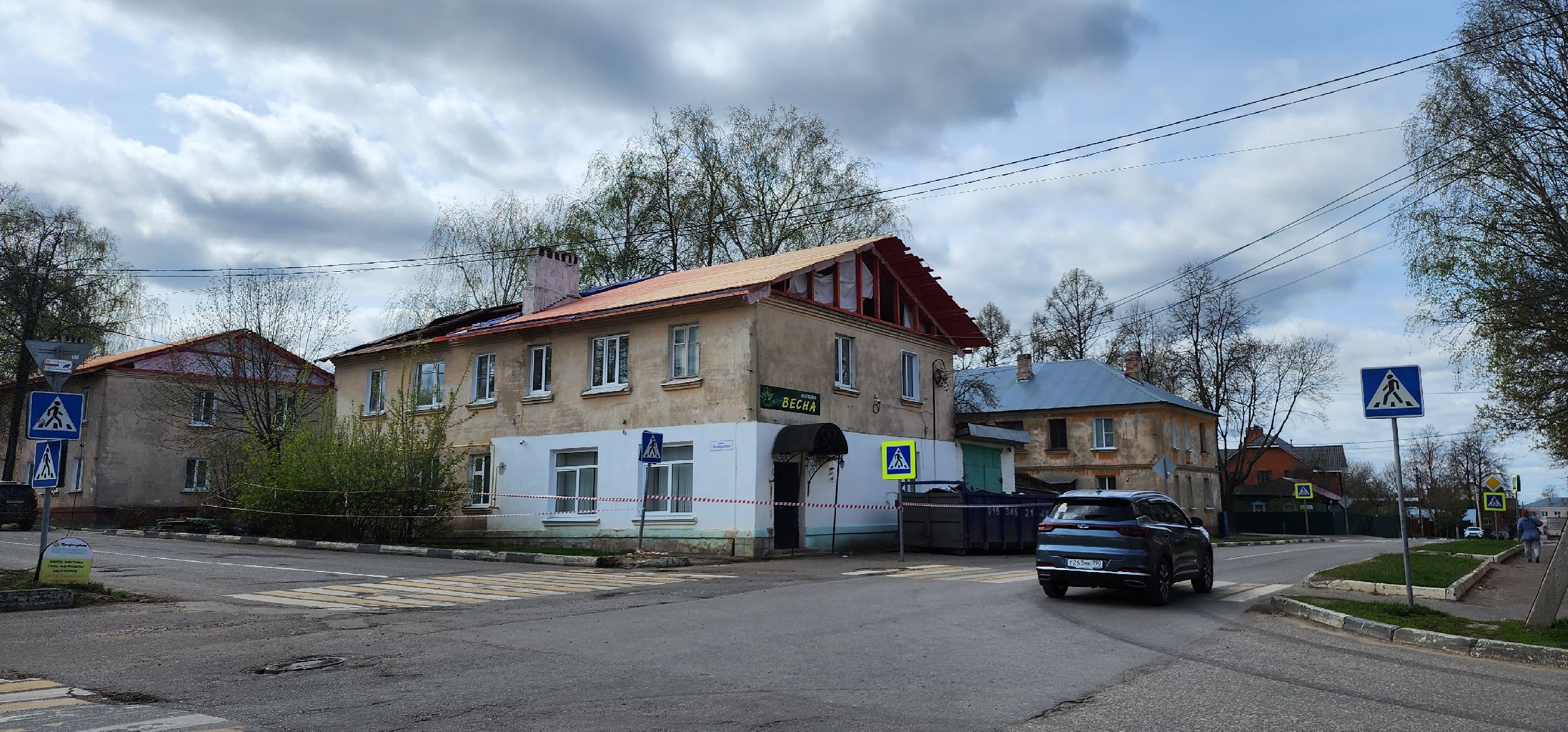 Зарайск, капитальный ремонт,