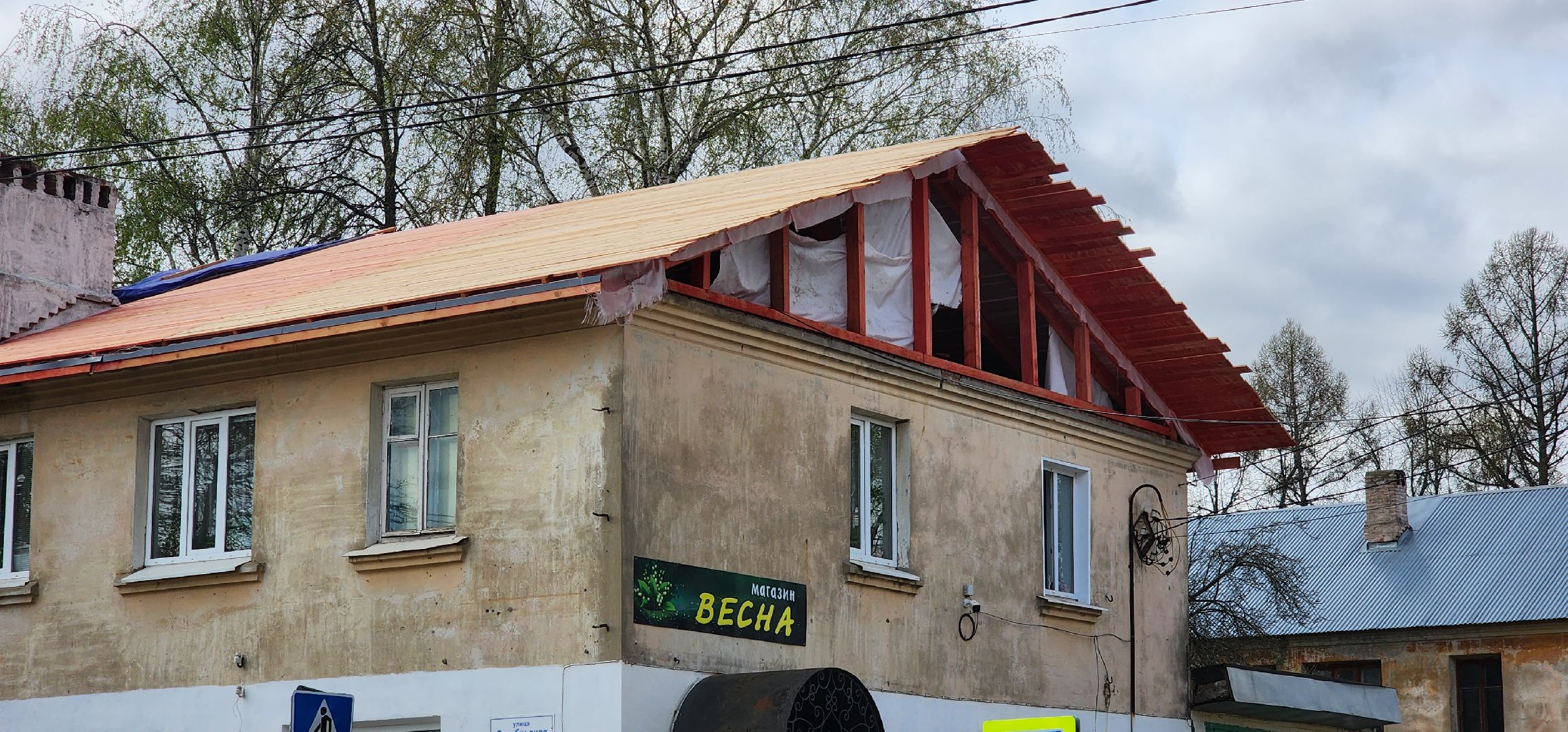 Зарайск, капитальный ремонт,