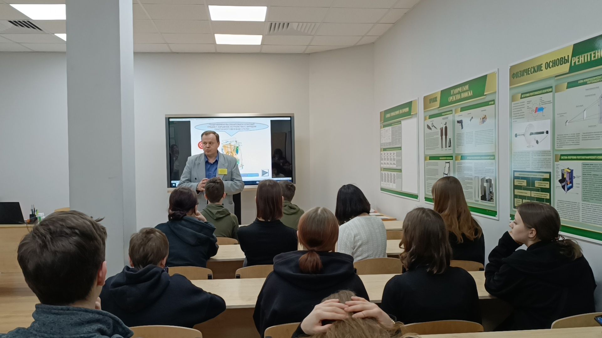 образование, профессия, лобня, колледж подмосковье,