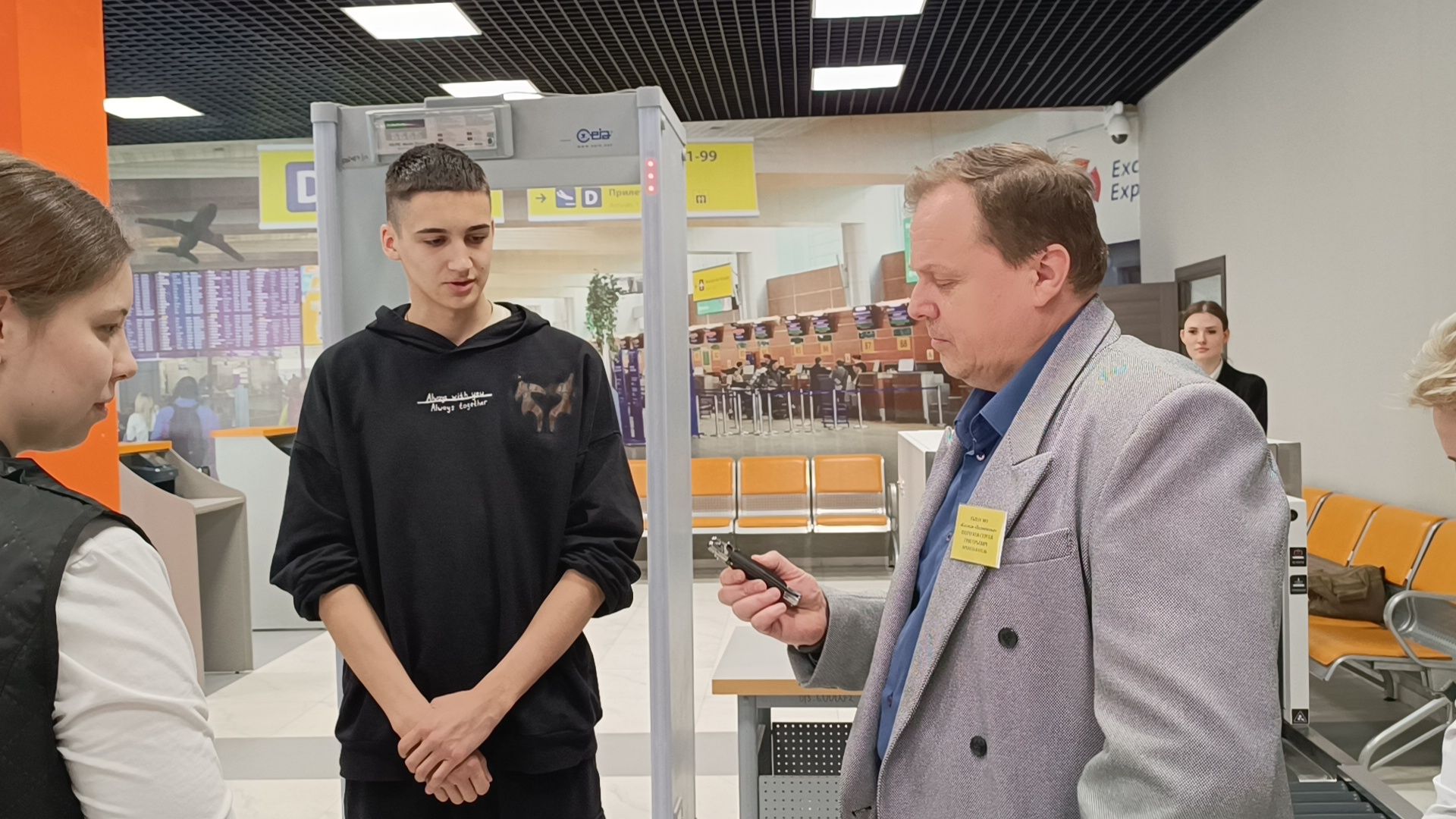 образование, профессия, лобня, колледж подмосковье,