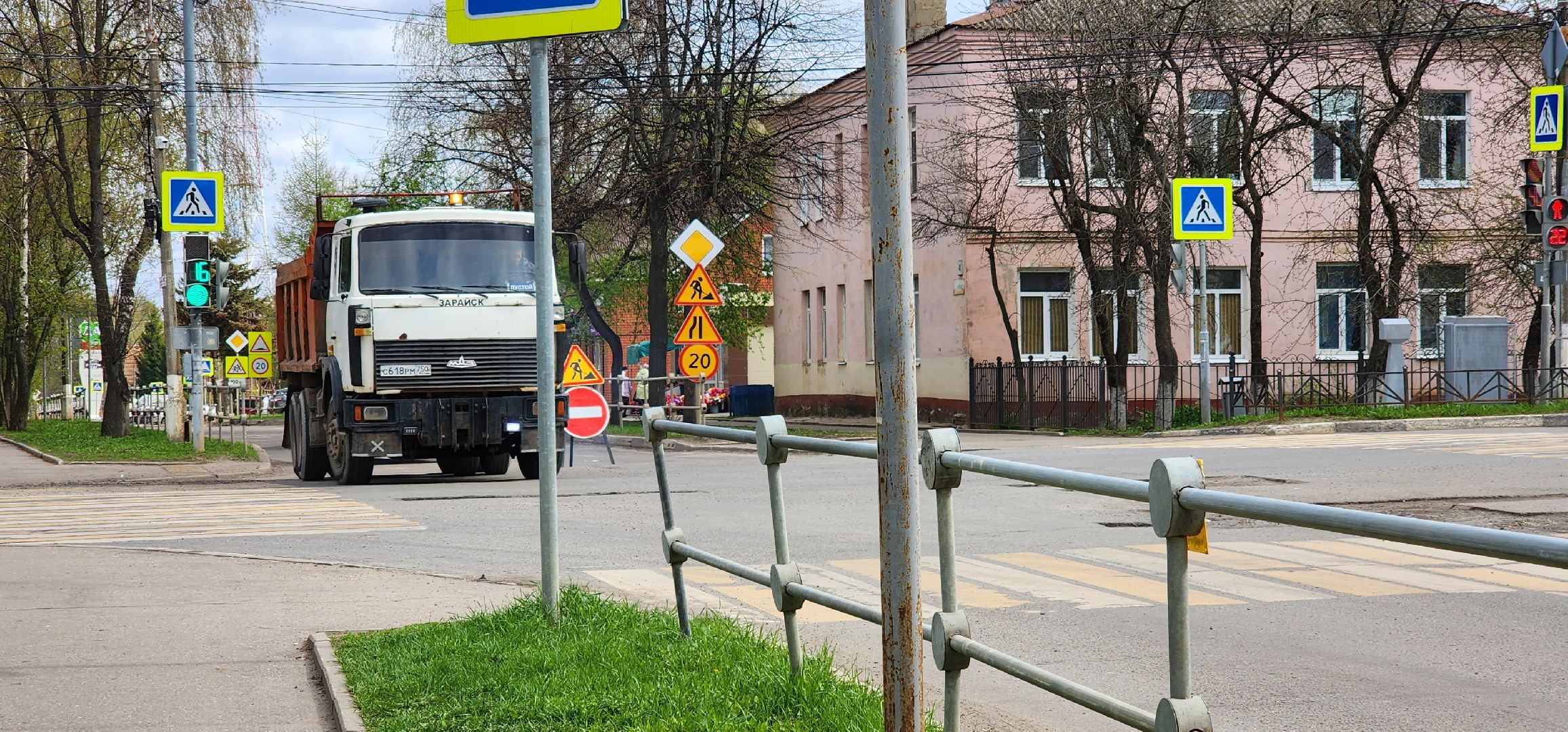 Зарайск, дороги, ямочный ремонт, дорожный ремонт,
