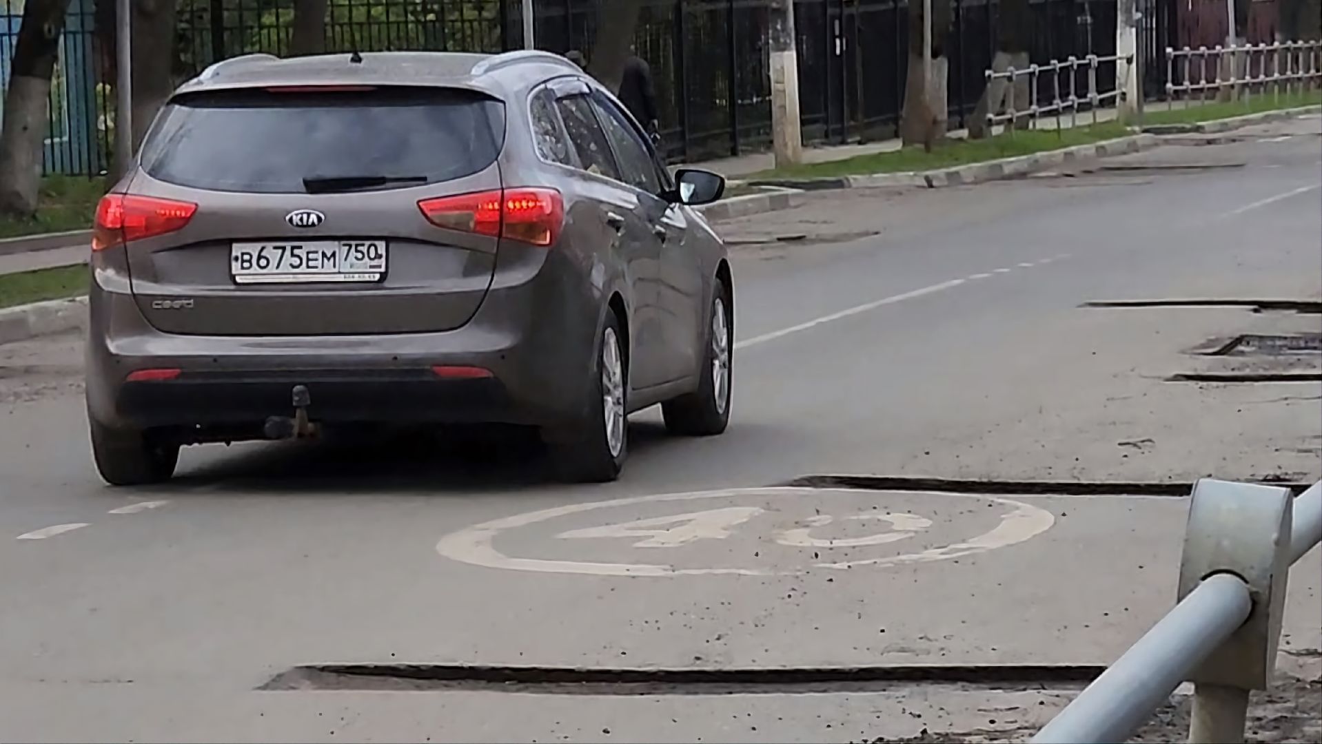 Зарайск, дороги, ямочный ремонт, дорожный ремонт,