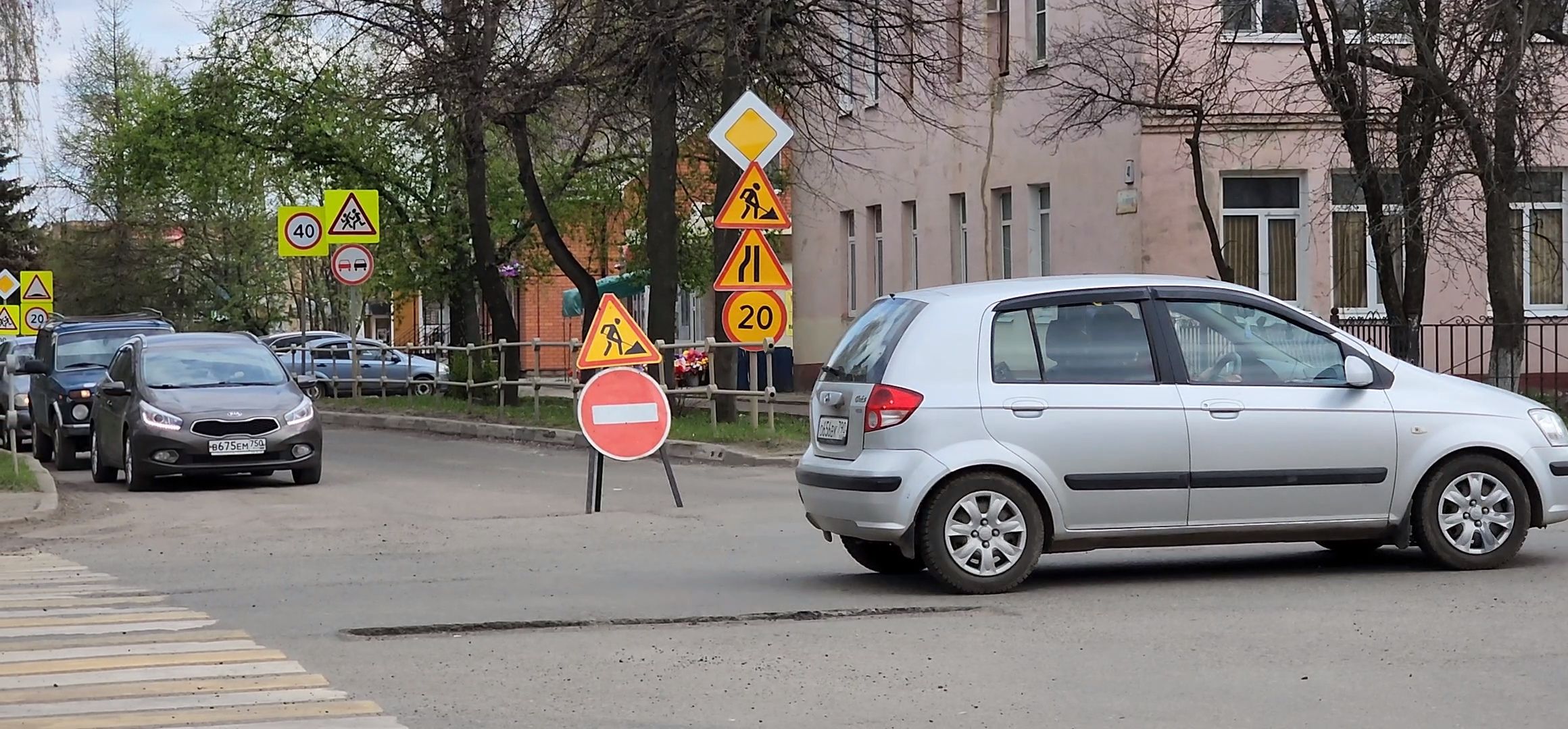 Зарайск, дороги, ямочный ремонт, дорожный ремонт,