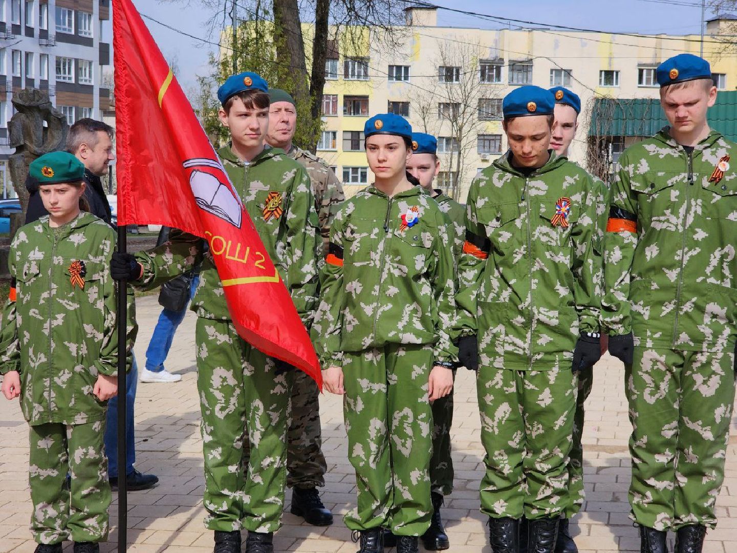 Солнечногорск, Игра, Полевая игра, Ученики, Юнармейцы,военная игра,