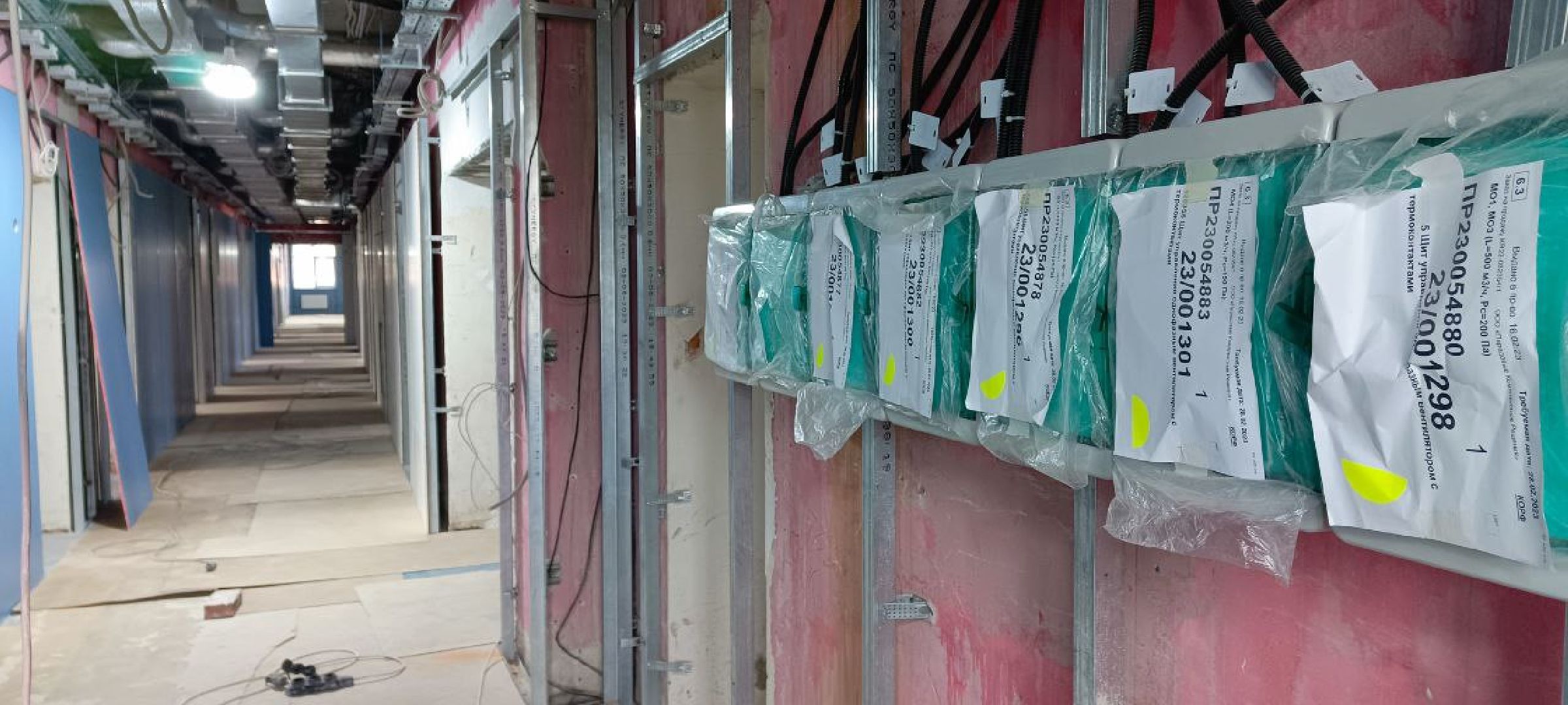 Талдом, Талдомская поликлиника,