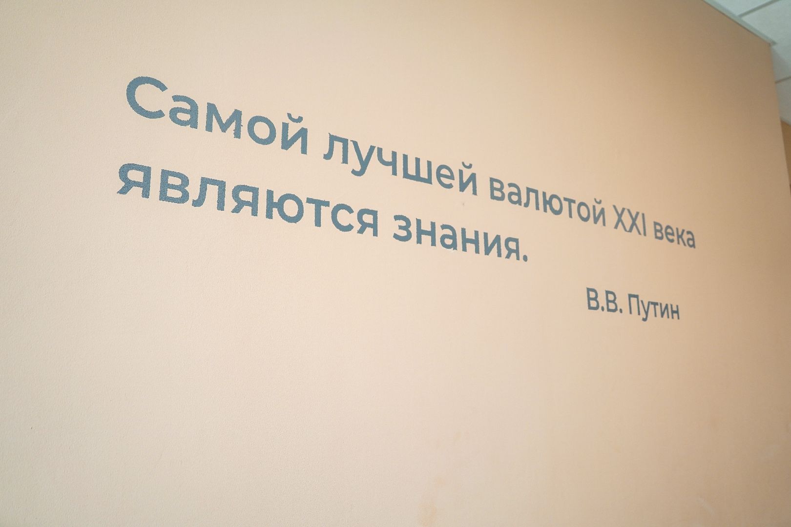 олимпиада школьников, Всероссийская олимпиада школьников, Рошаль, призер, школа 6,Большая Шатура,