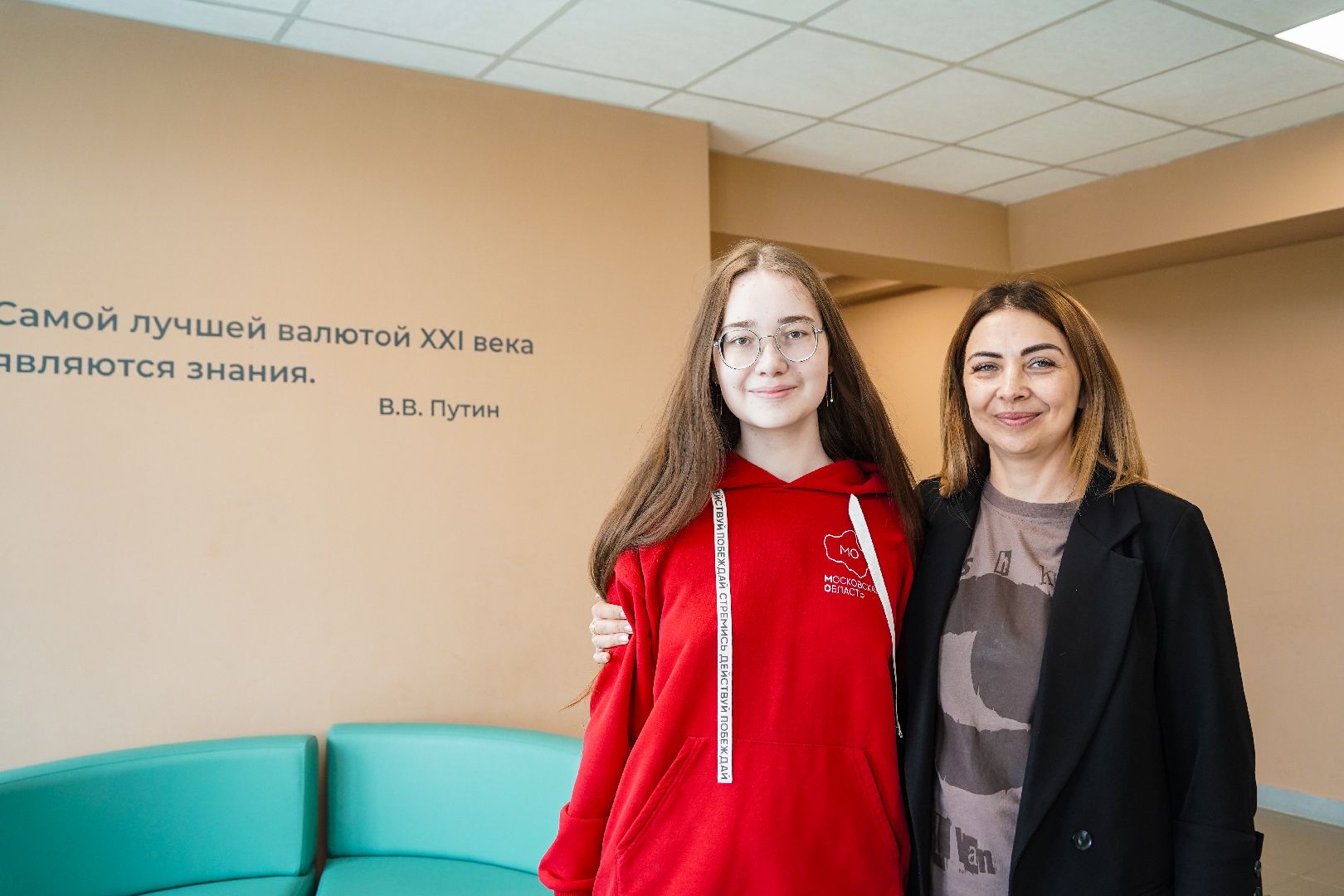 олимпиада школьников, Всероссийская олимпиада школьников, Рошаль, призер, школа 6,Большая Шатура,