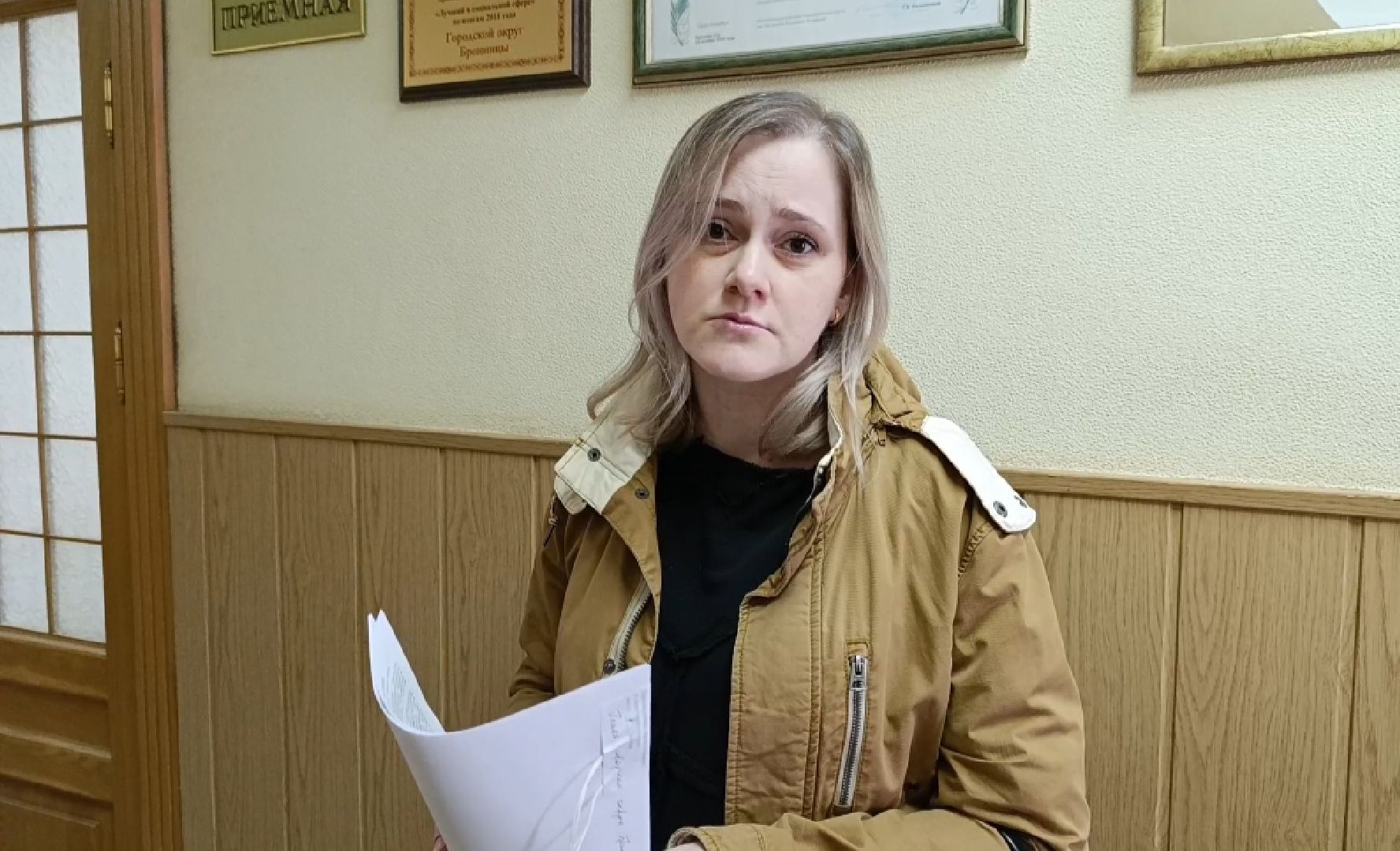 Бронницы, Земля врачам, Земельный участок доктору, Земельный участок в Бронницах, медицина,