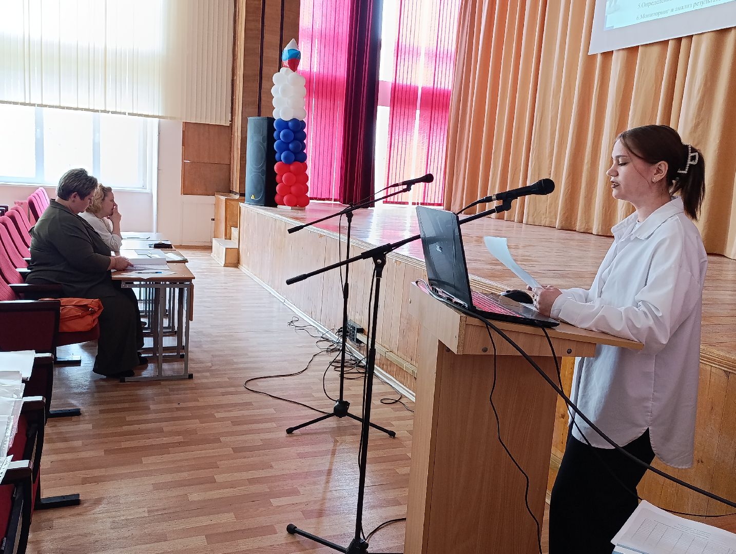 Бронницы, автомобильно-дорожный колледж, Бизнес-план, Идеи для бизнеса, Бизнес-проект, Мой первый шаг в бизнесе,