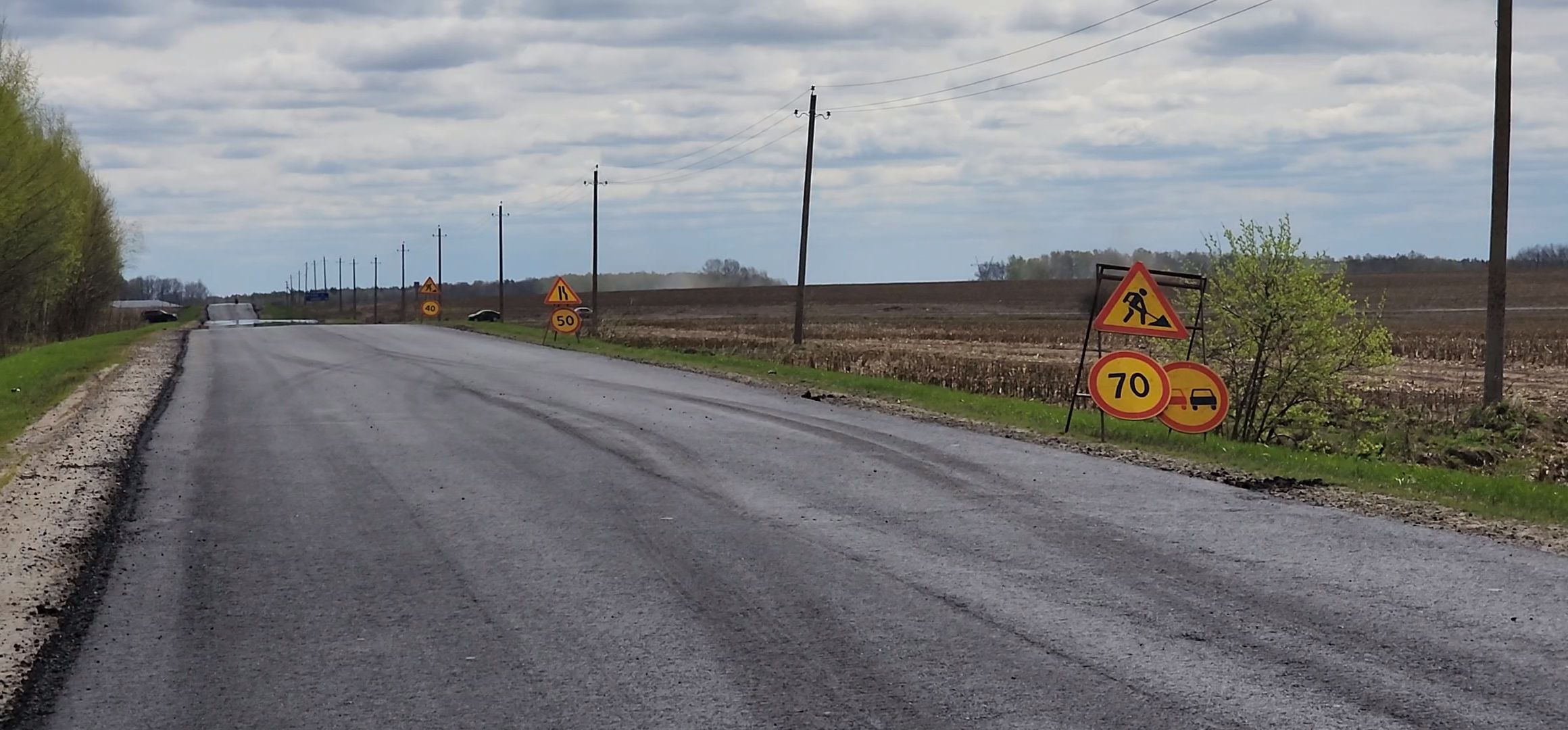 Зарайск, дороги, безопасные качественные дороги,