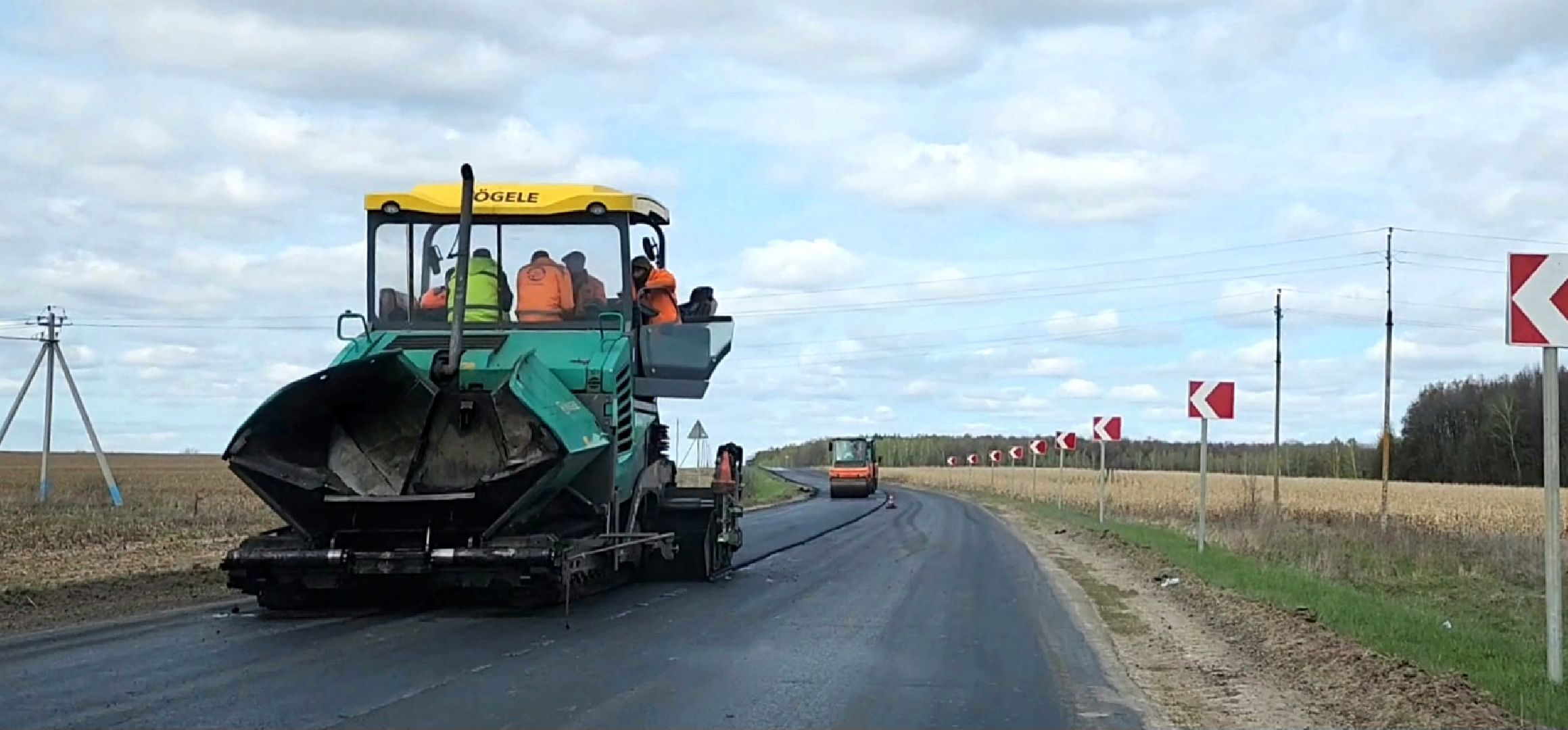 Зарайск, дороги, безопасные качественные дороги,