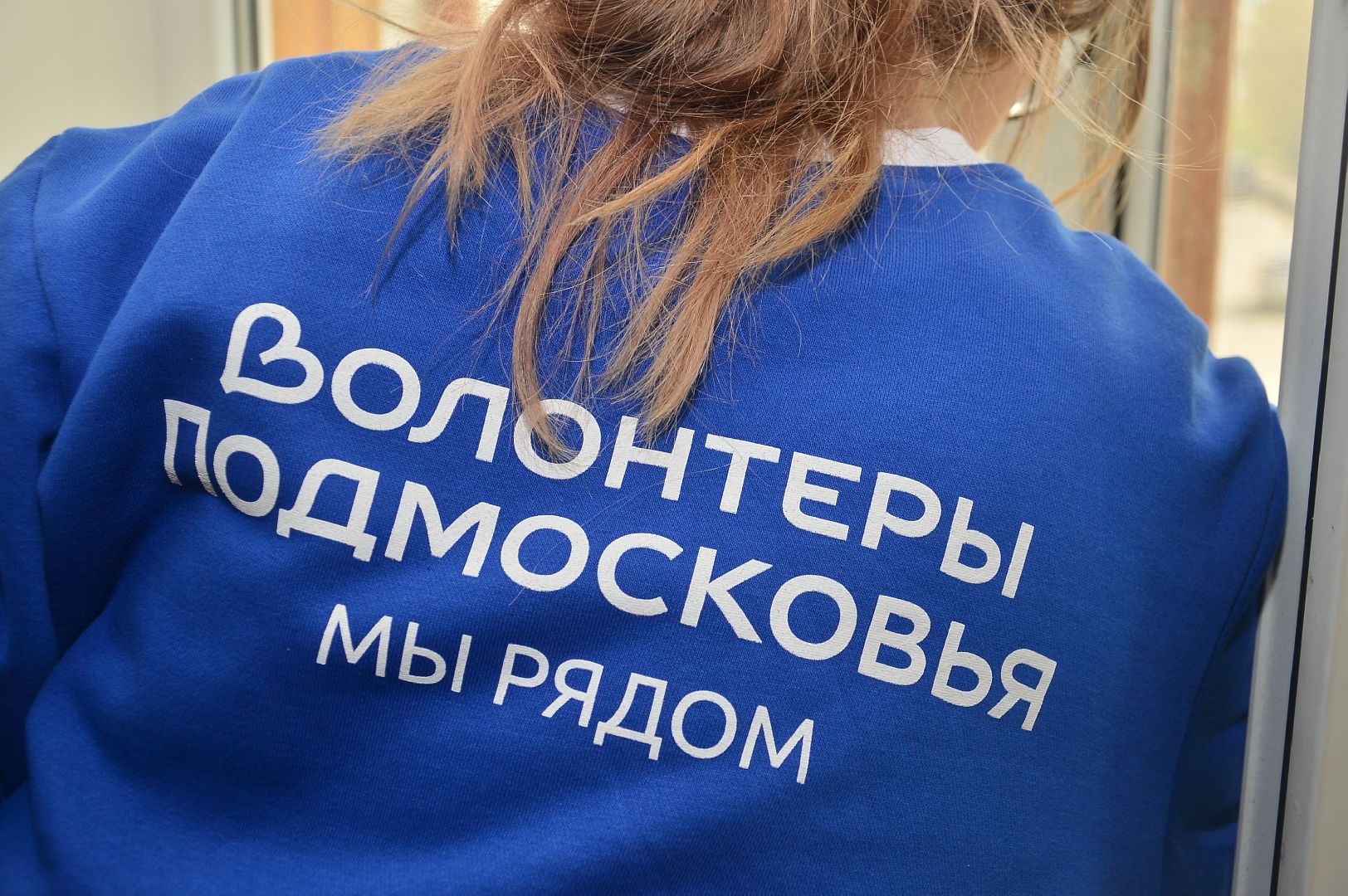 волонтеры Подмосковья, декада добрых дел, Добрые дела, кмц шатура, Большая Шатура,