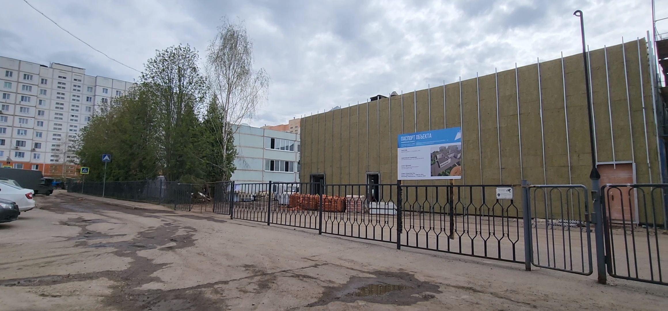 Луховицы, капитальный ремонт, школа,