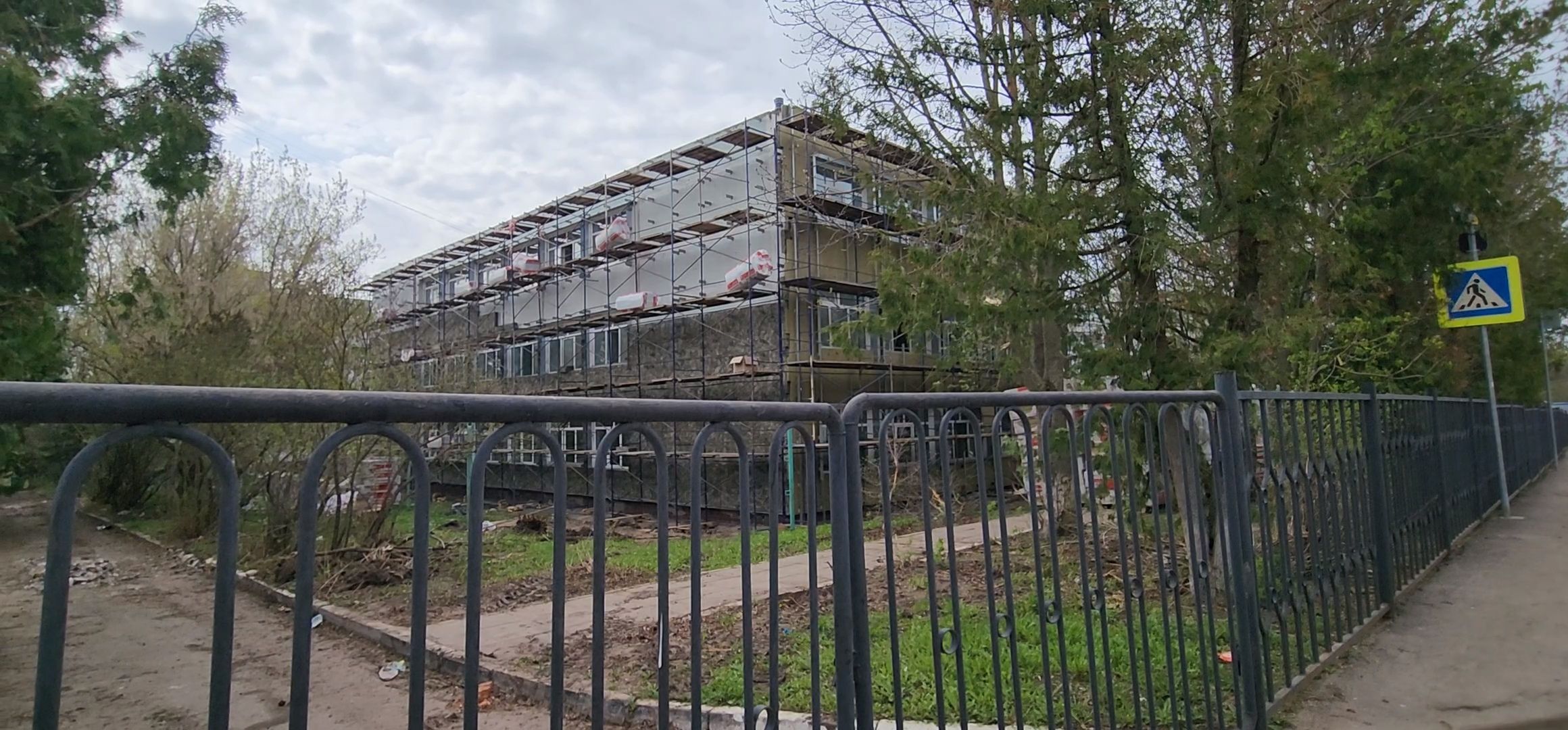 Луховицы, капитальный ремонт, школа,