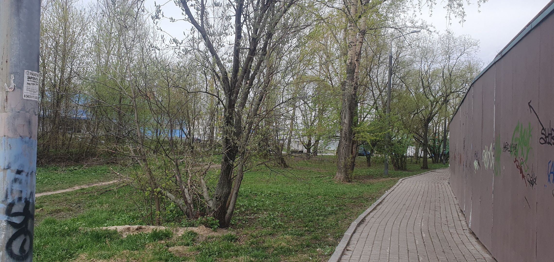 благоустровйство, национальные проекты,