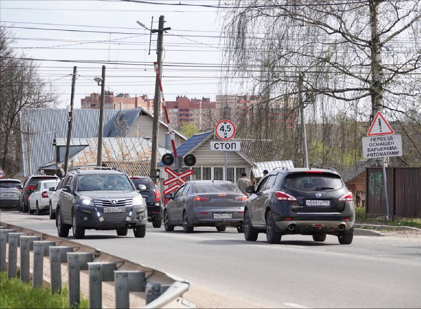 Дороги, Транспорт, Концепция пространственного развития Сергиева Посада, ЖД, Железнодорожные пути, Сергиев Посад, Железнодорожный переезд, Дорожная инфраструктура,