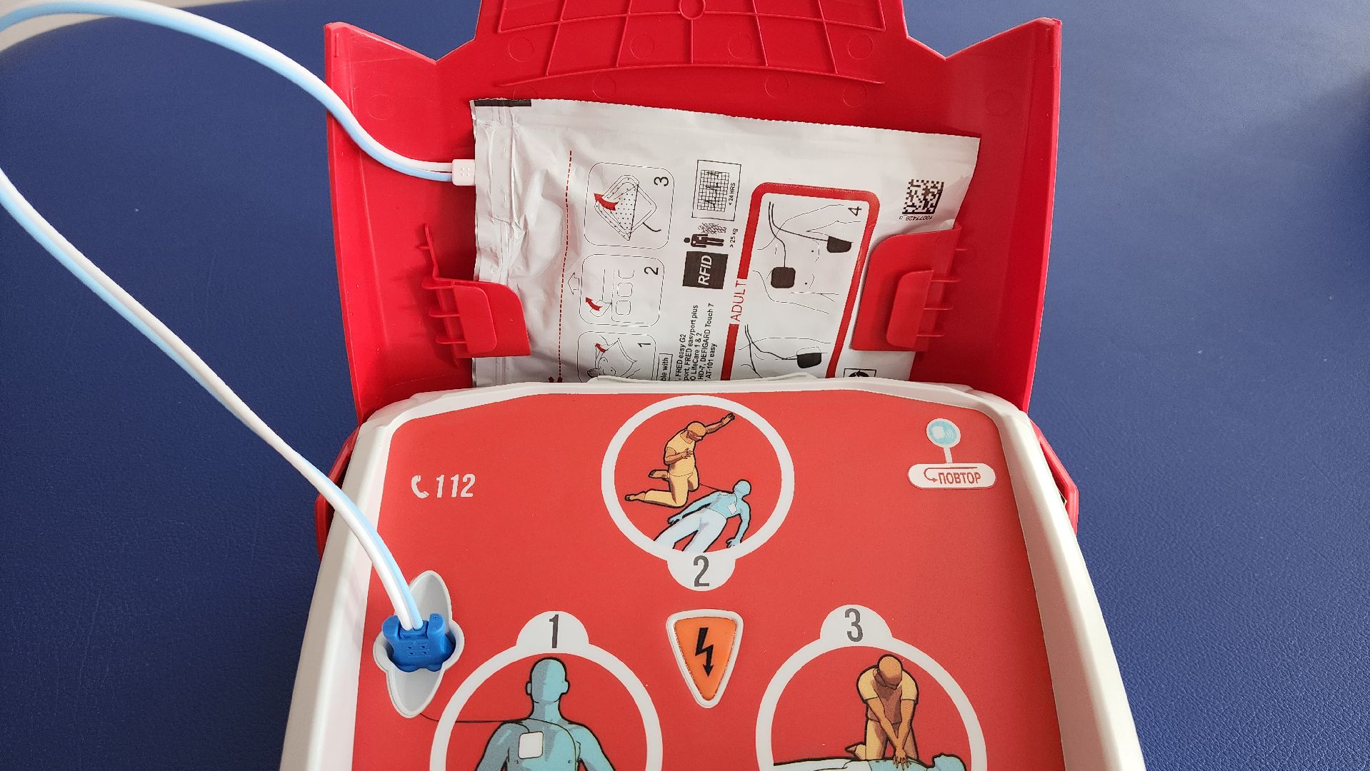 Солнечногорск, Медицина, оборудование, Реабилитация,