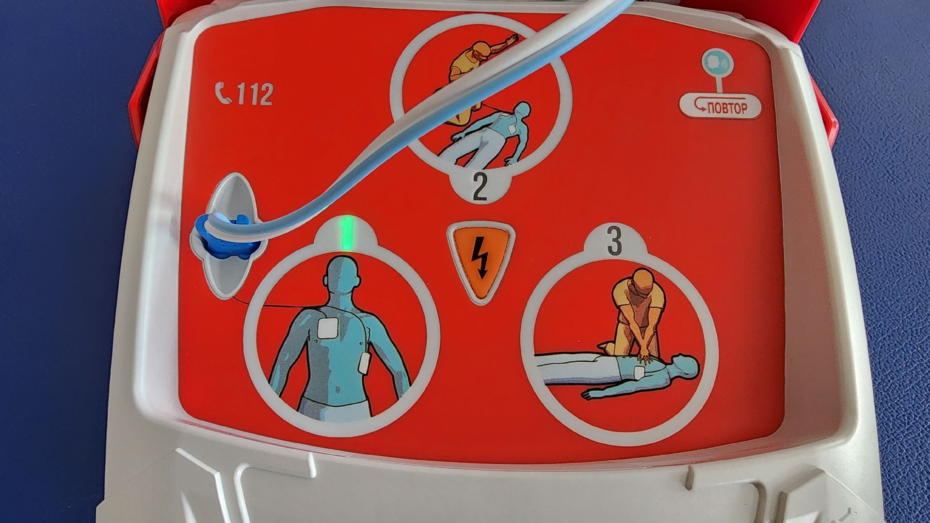 Солнечногорск, Медицина, оборудование, Реабилитация,