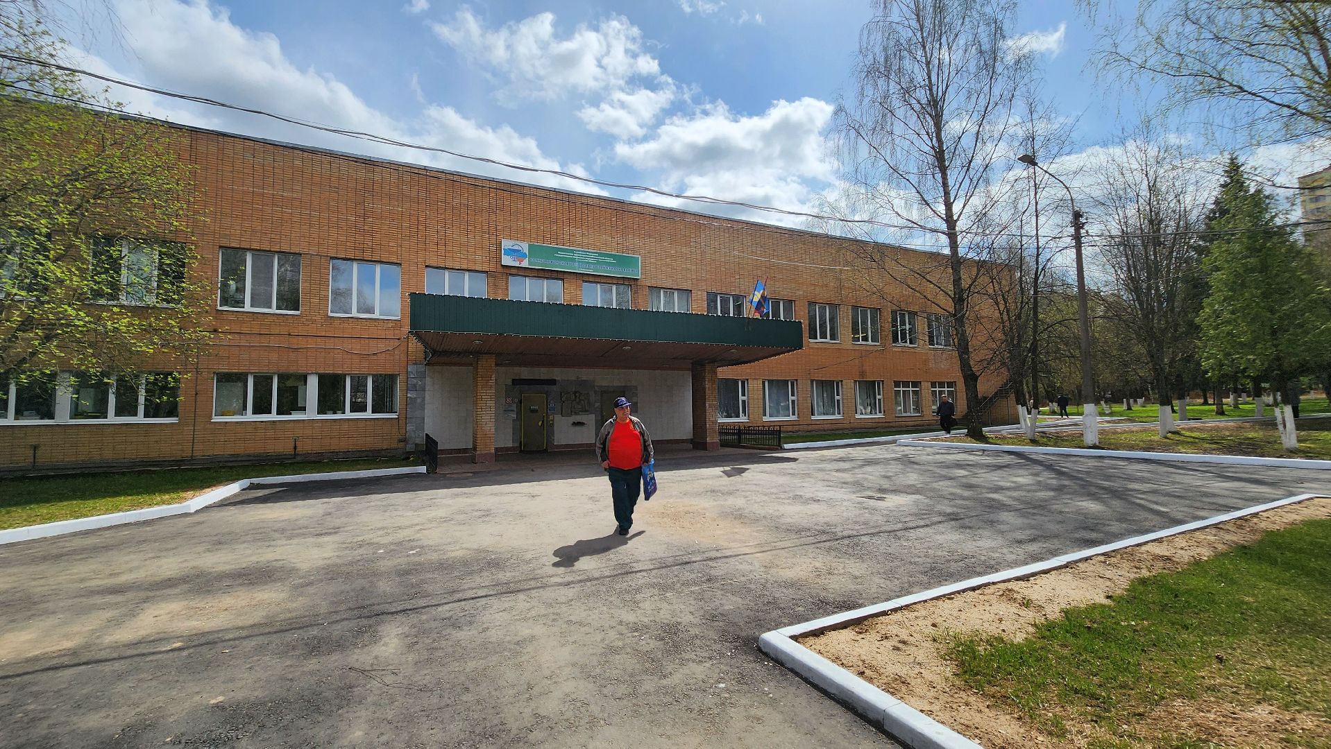 Солнечногорск, Медицина, оборудование, Реабилитация,