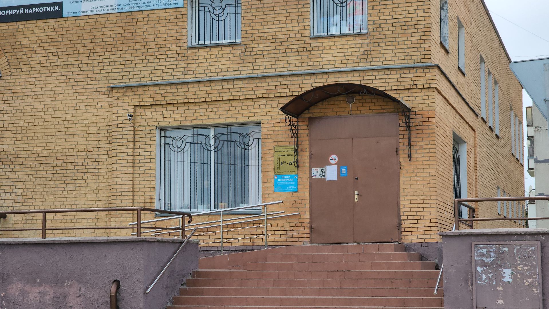 кашира, благоустройство, голосование, кашира-3, улица ленина, лидер голосования, жилье и городская среда,