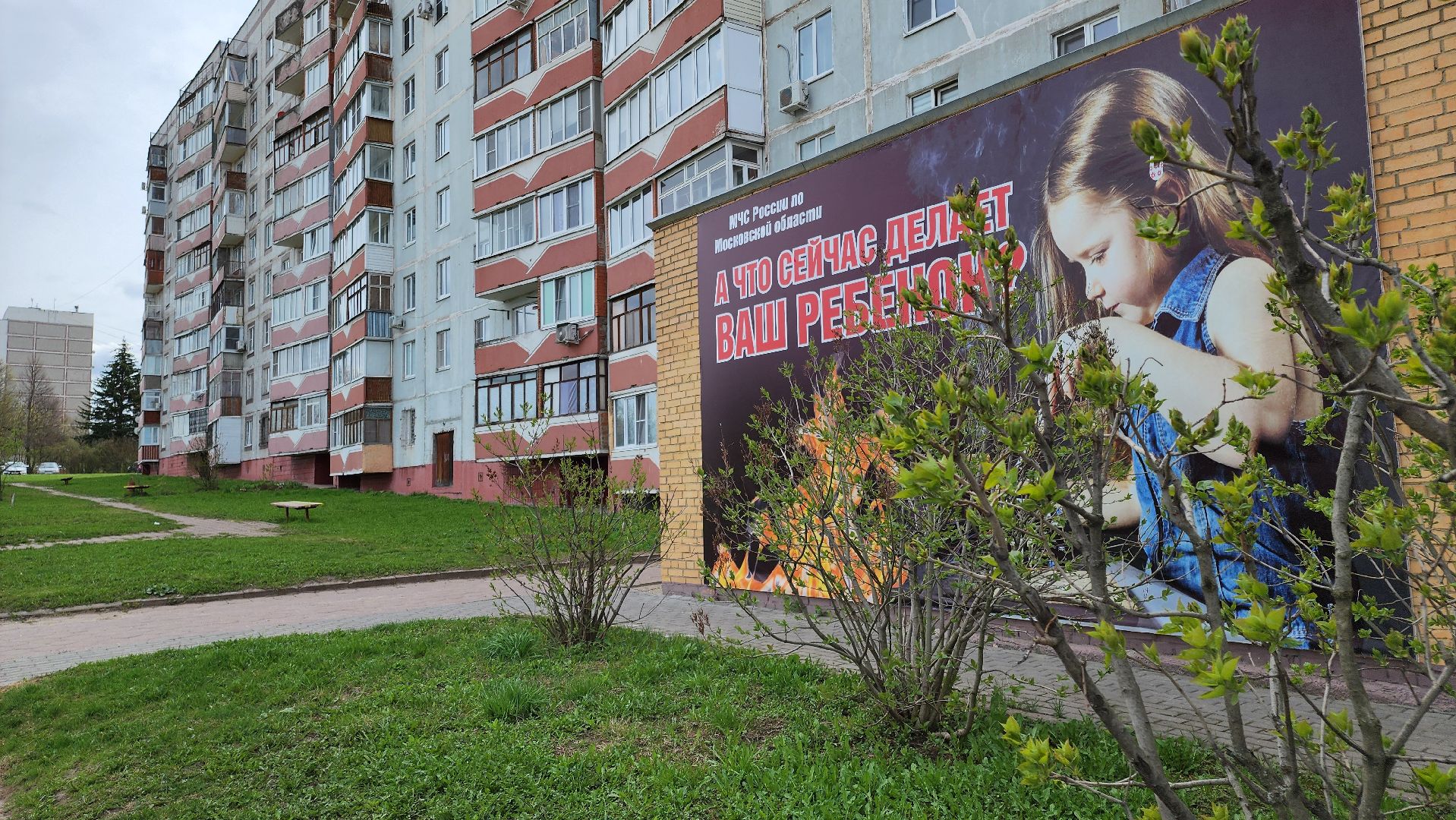 кашира, благоустройство, голосование, кашира-3, улица ленина, лидер голосования, жилье и городская среда,