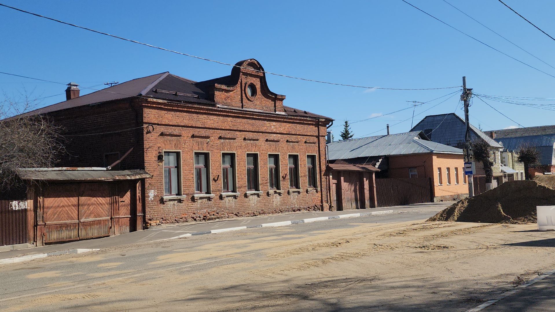 Павловский Посад, Городской округ Павловский Посад, Люди, Флешмоб, Дома, Наследие, полечи дом, приложи подорожник