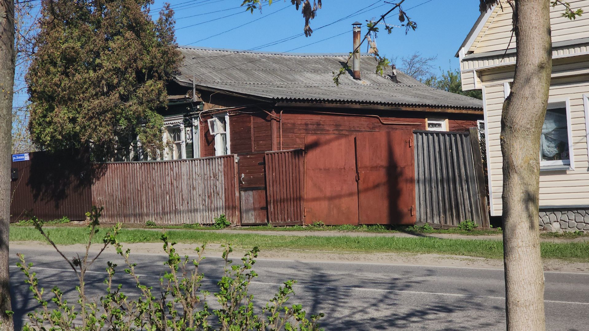 Павловский Посад, Городской округ Павловский Посад, Люди, Флешмоб, Дома, Наследие, полечи дом, приложи подорожник