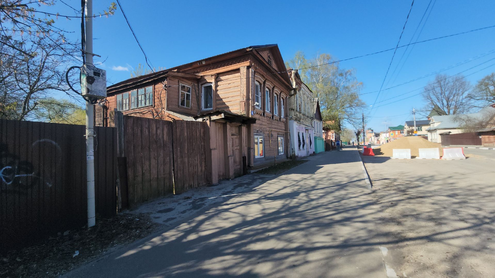 Павловский Посад, Городской округ Павловский Посад, Люди, Флешмоб, Дома, Наследие, полечи дом, приложи подорожник