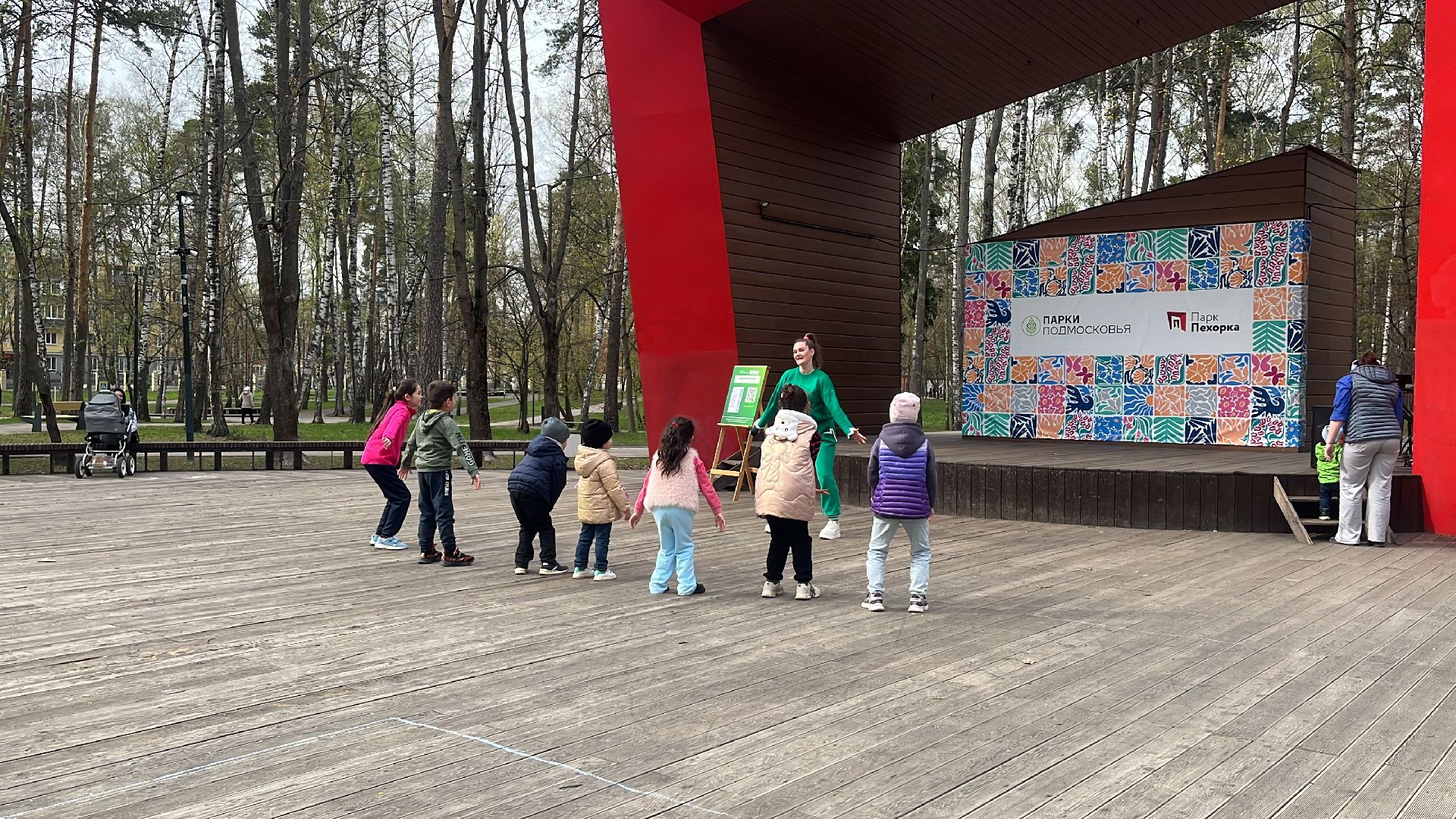 танцы, танцевальная разминка, дети, парк пехорка,