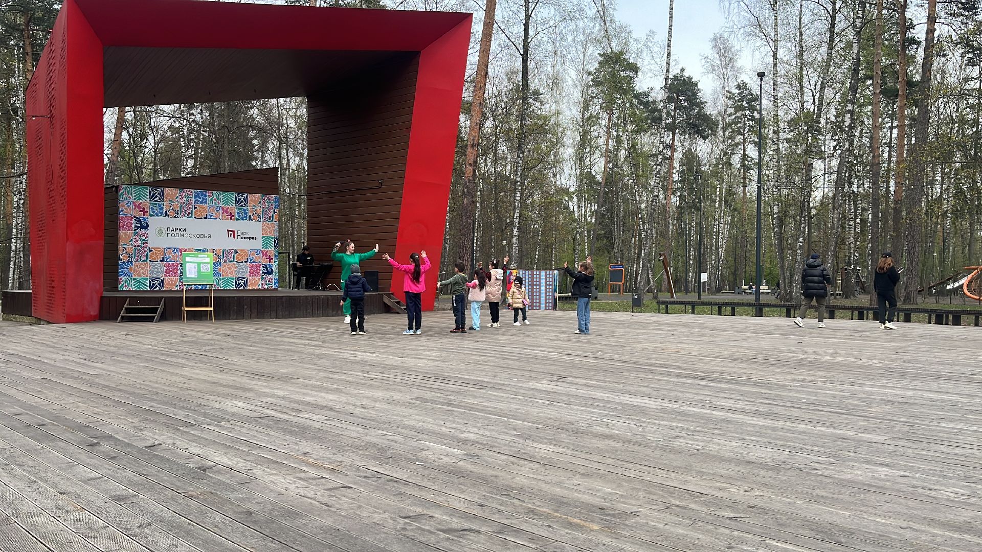 танцы, танцевальная разминка, дети, парк пехорка,