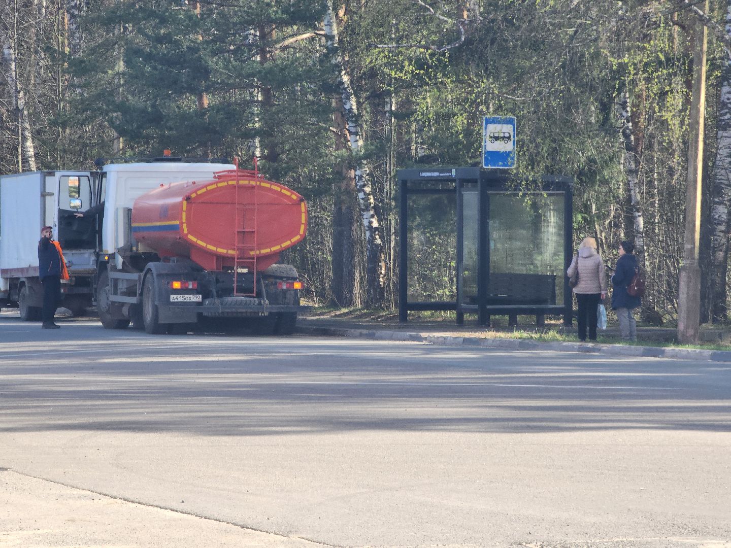 Дубна, Мойка, Остановочные павильоны, Коммунальные службы, Уборка,