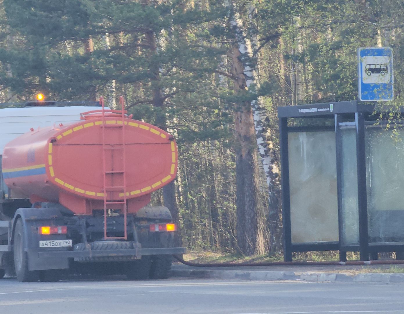 Дубна, Мойка, Остановочные павильоны, Коммунальные службы, Уборка,