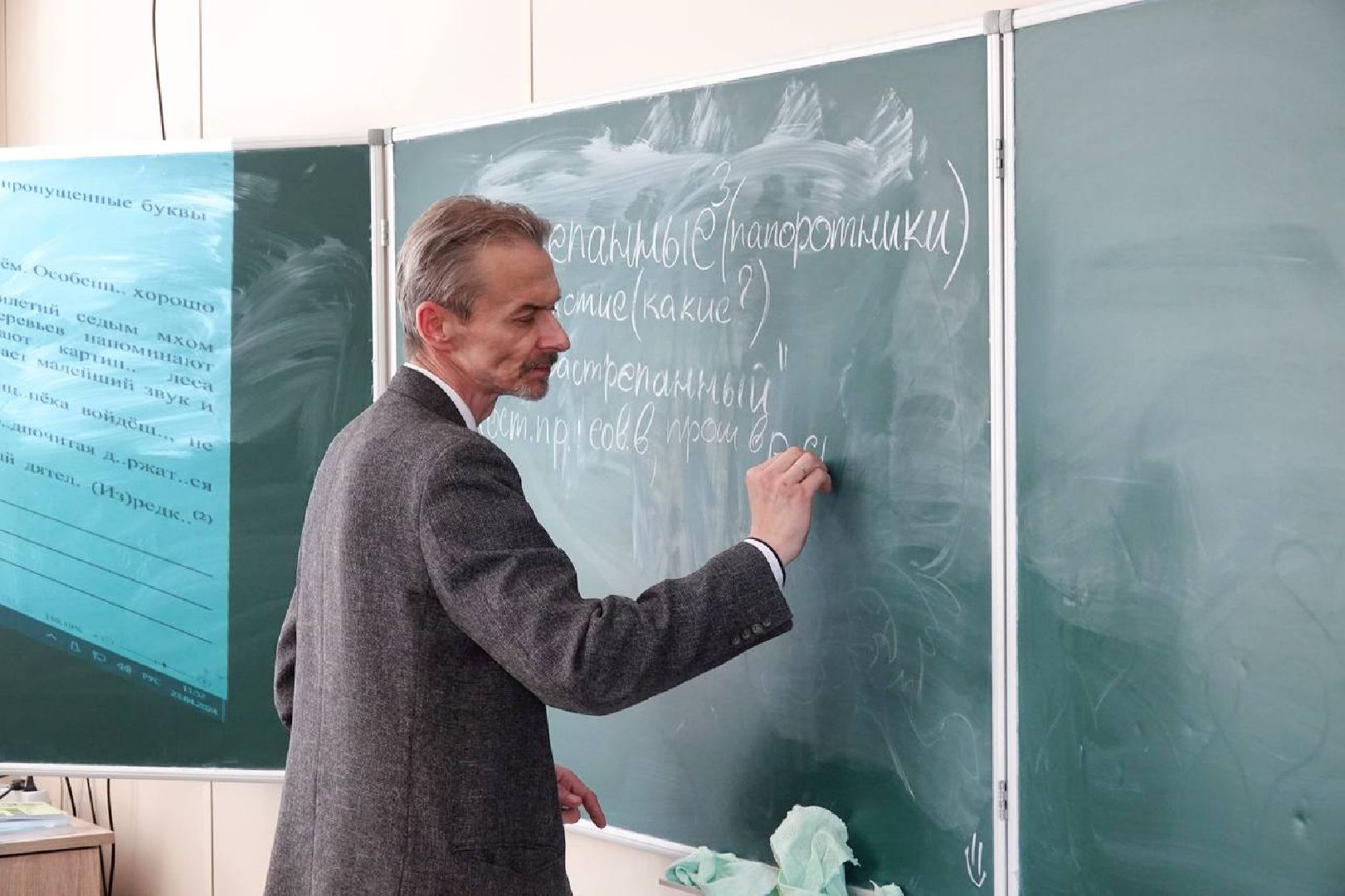 Образование, Учителя, Дети, Наставник, Награда, Указ Президента, Сергиев Посад,