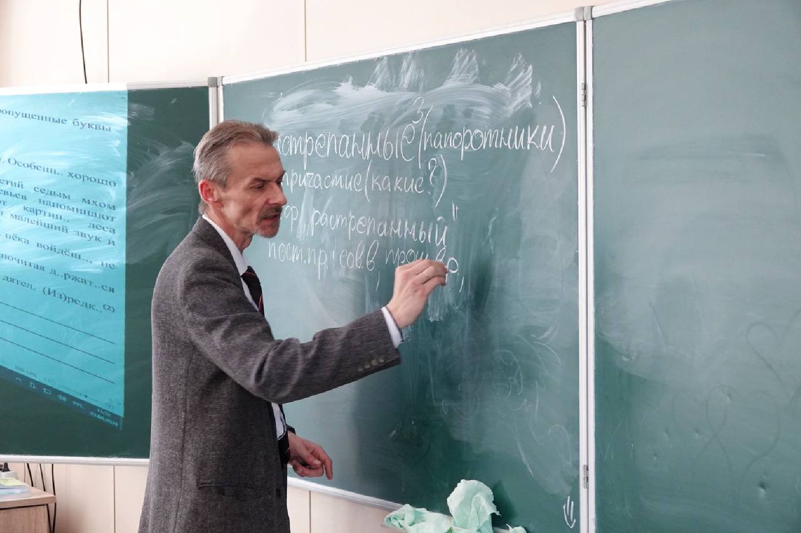 Образование, Учителя, Дети, Наставник, Награда, Указ Президента, Сергиев Посад,