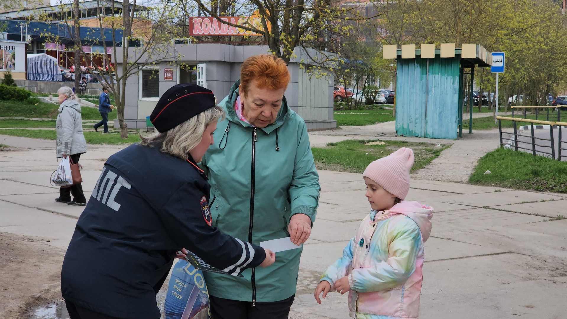 засветись, госавтоинспекция, протвино, пешеходы, акция,