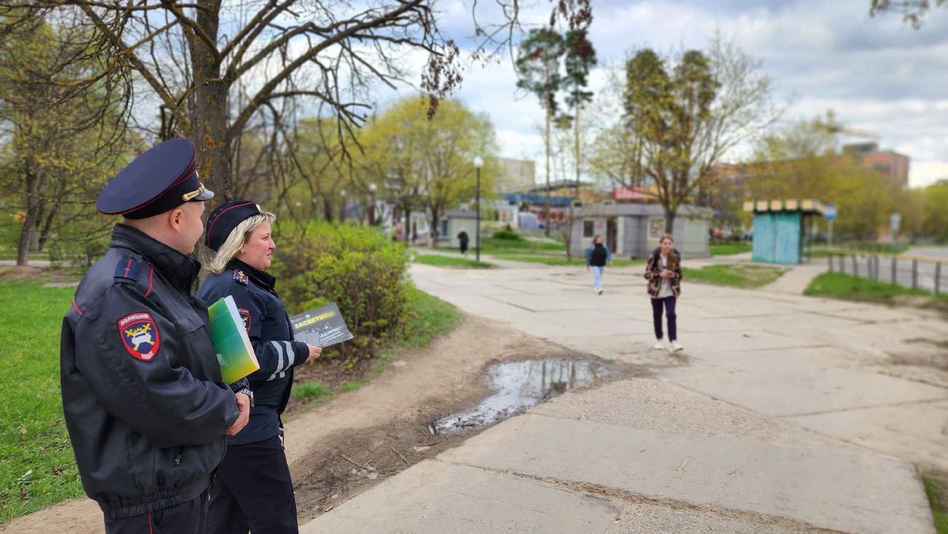 засветись, госавтоинспекция, протвино, пешеходы, акция,