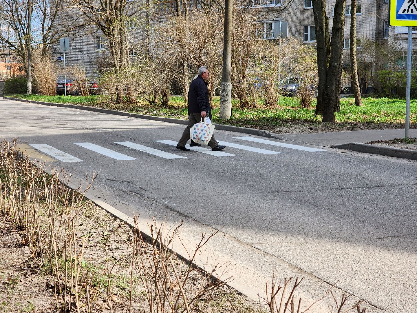 жкх, черноголовка, благоустройство 2024,