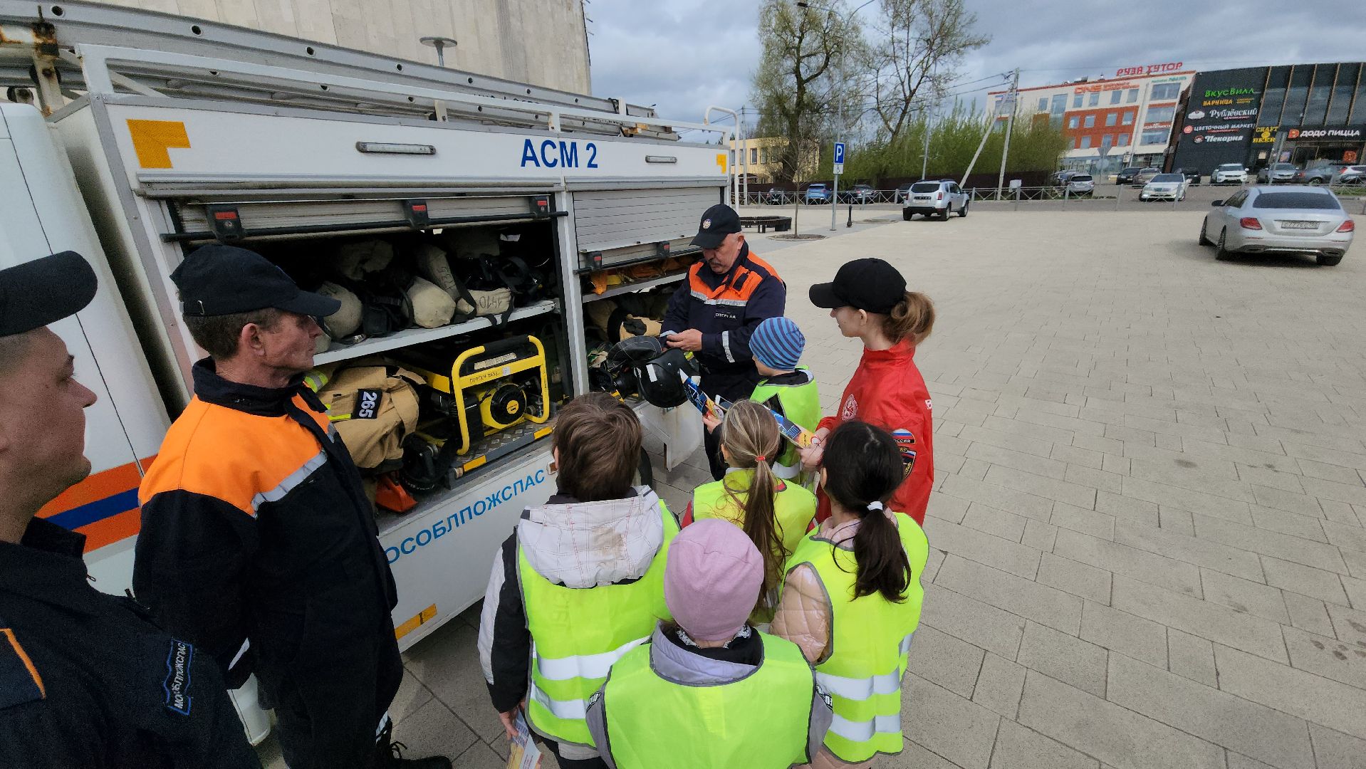 КЧС, безопасность, пожарная охрана, пожарная часть, руза, Мсч, спасатели,
