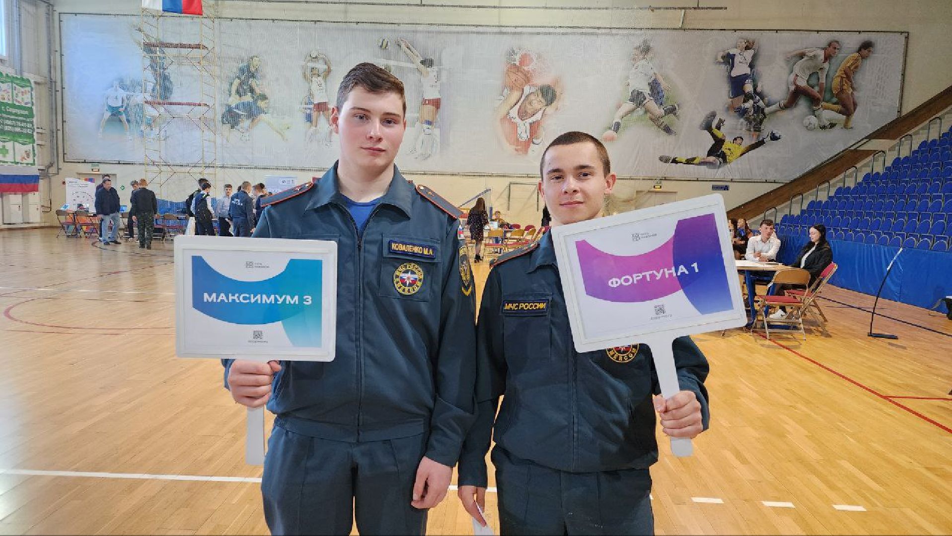 протвино, фестиваль профессий, фестиваль профессиий путь навыков, образование, дети,