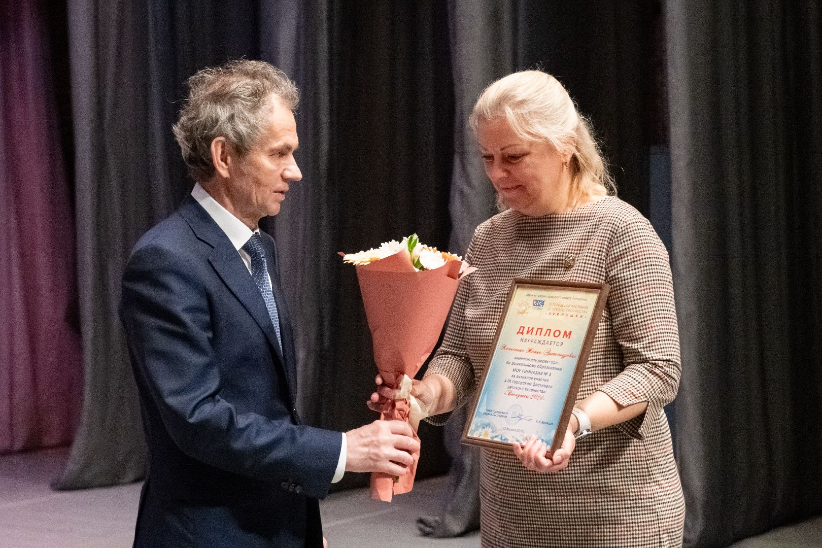 лыткарино, образование, фестиваль, детский сад, творчество,