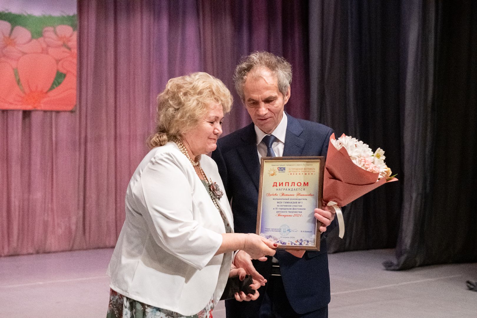 лыткарино, образование, фестиваль, детский сад, творчество,