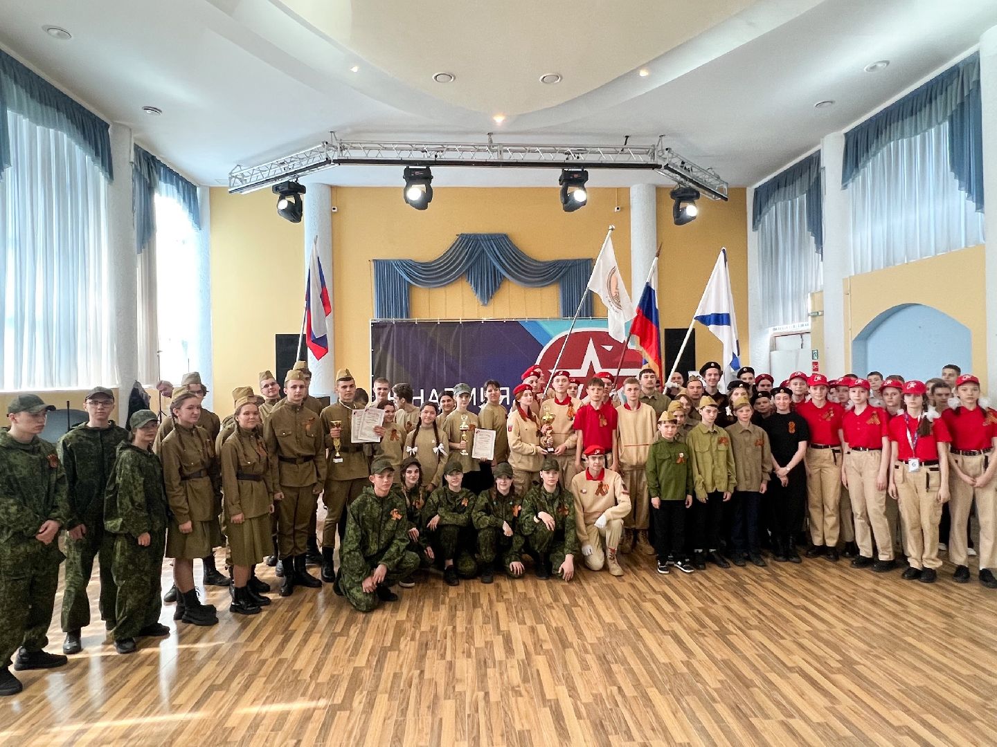 можайск, можайский городской округ, подмосковье, юнармия, конкурс, смотр-конкурс, день победы, патриотическое мероприятие, дети, юнармейские отряды,